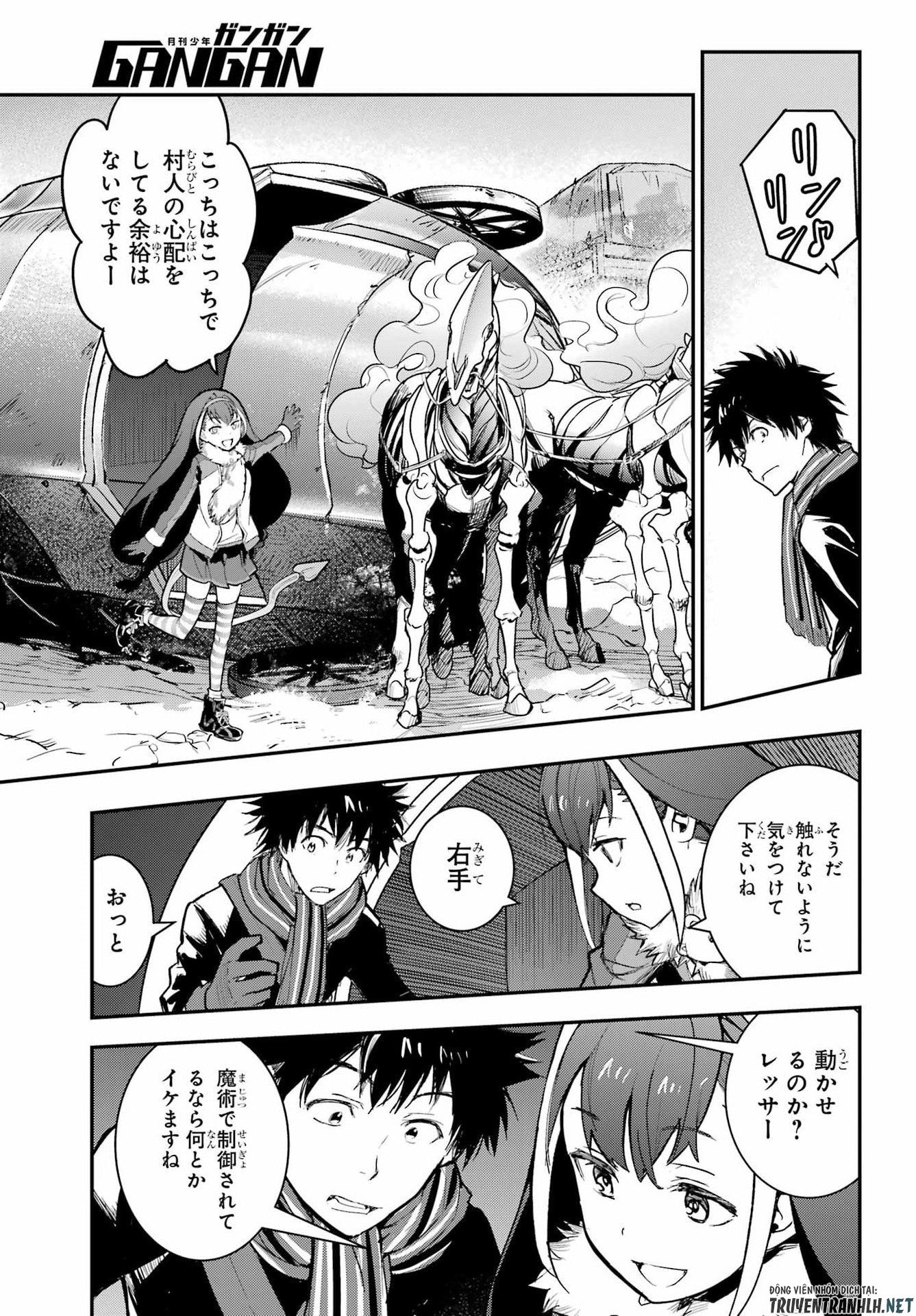 Toaru Majutsu no Index Chapter 214 17ページ