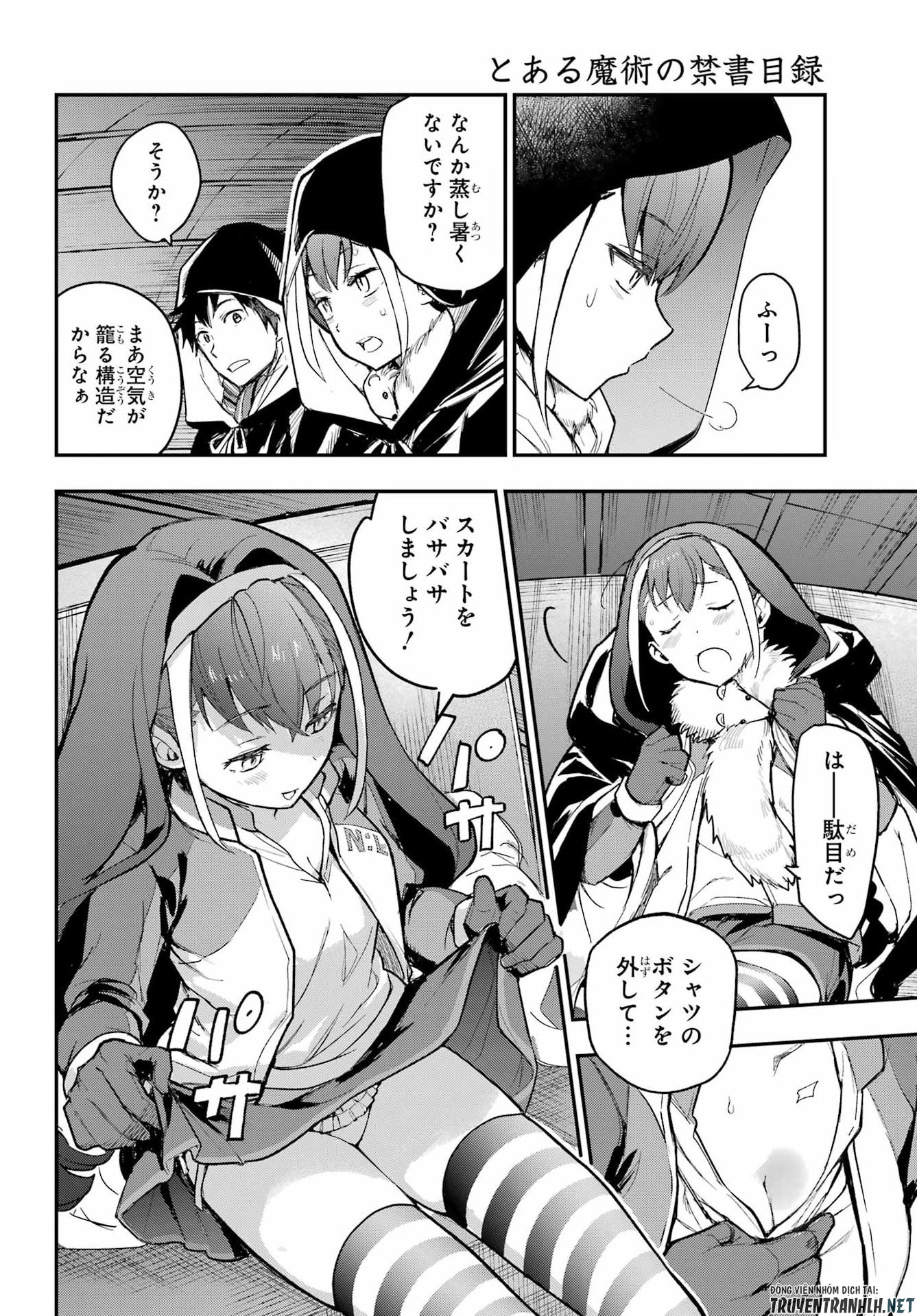 Toaru Majutsu no Index Chapter 214 20ページ