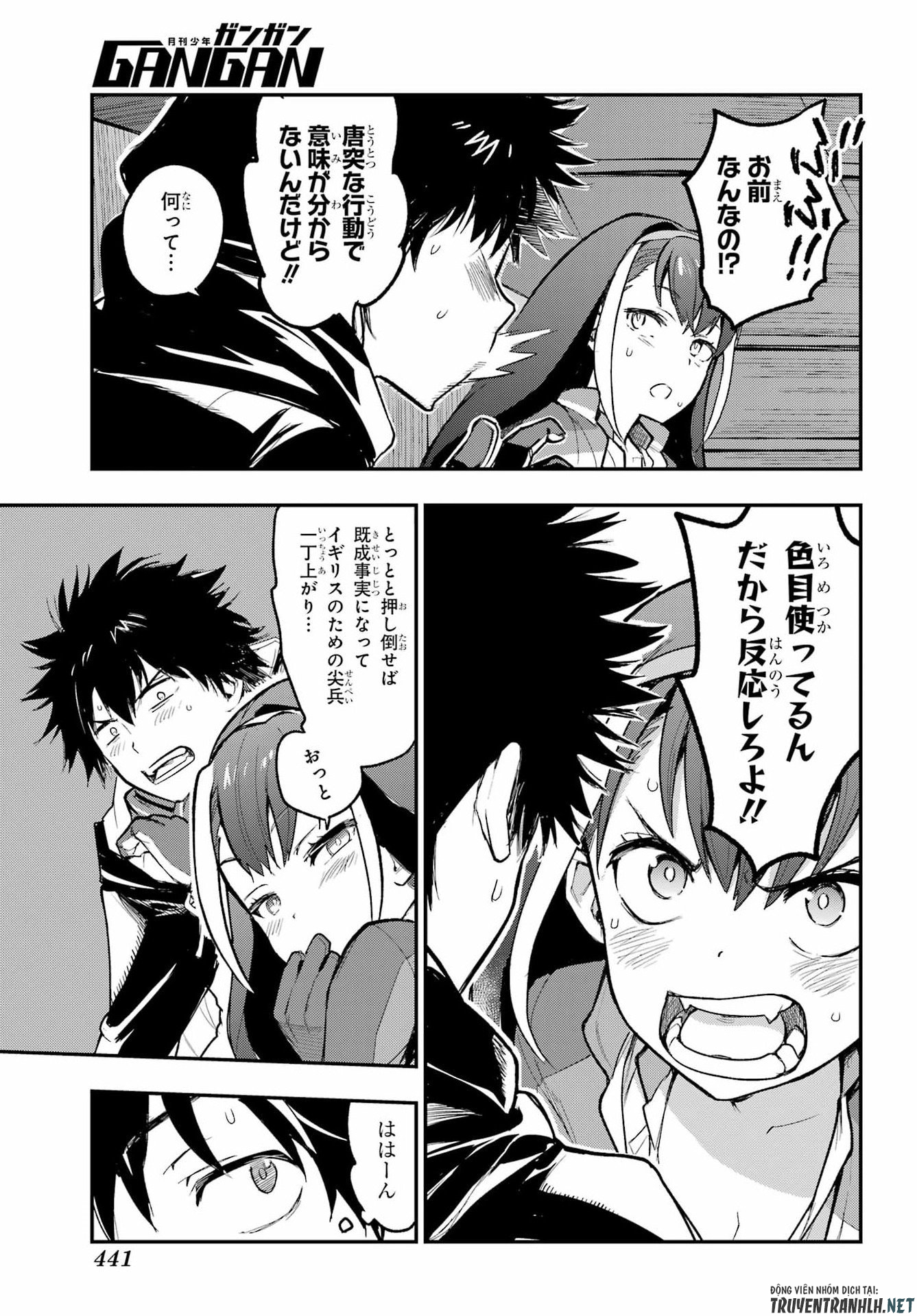 Toaru Majutsu no Index Chapter 214 21ページ