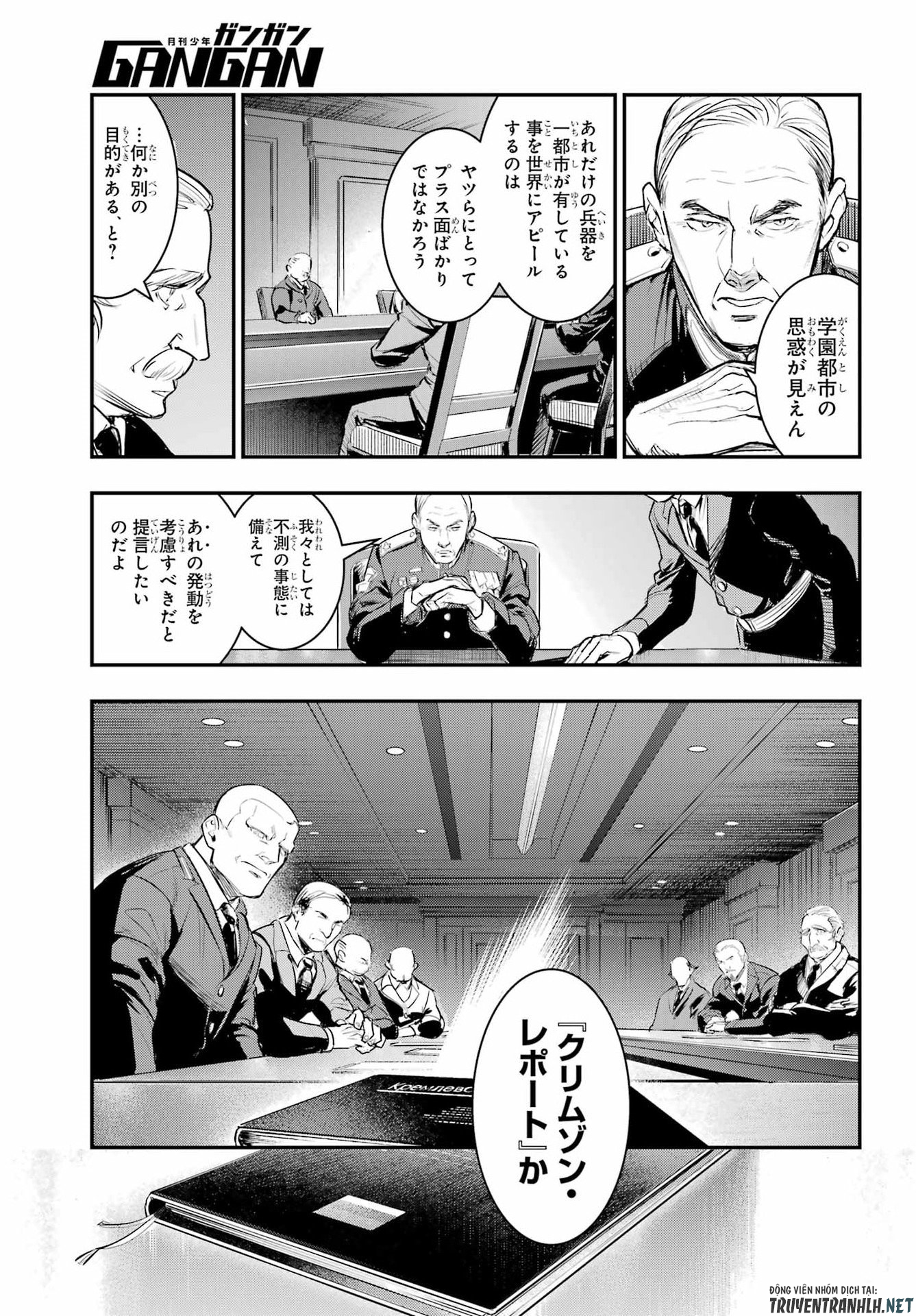 Toaru Majutsu no Index Chapter 214 27ページ