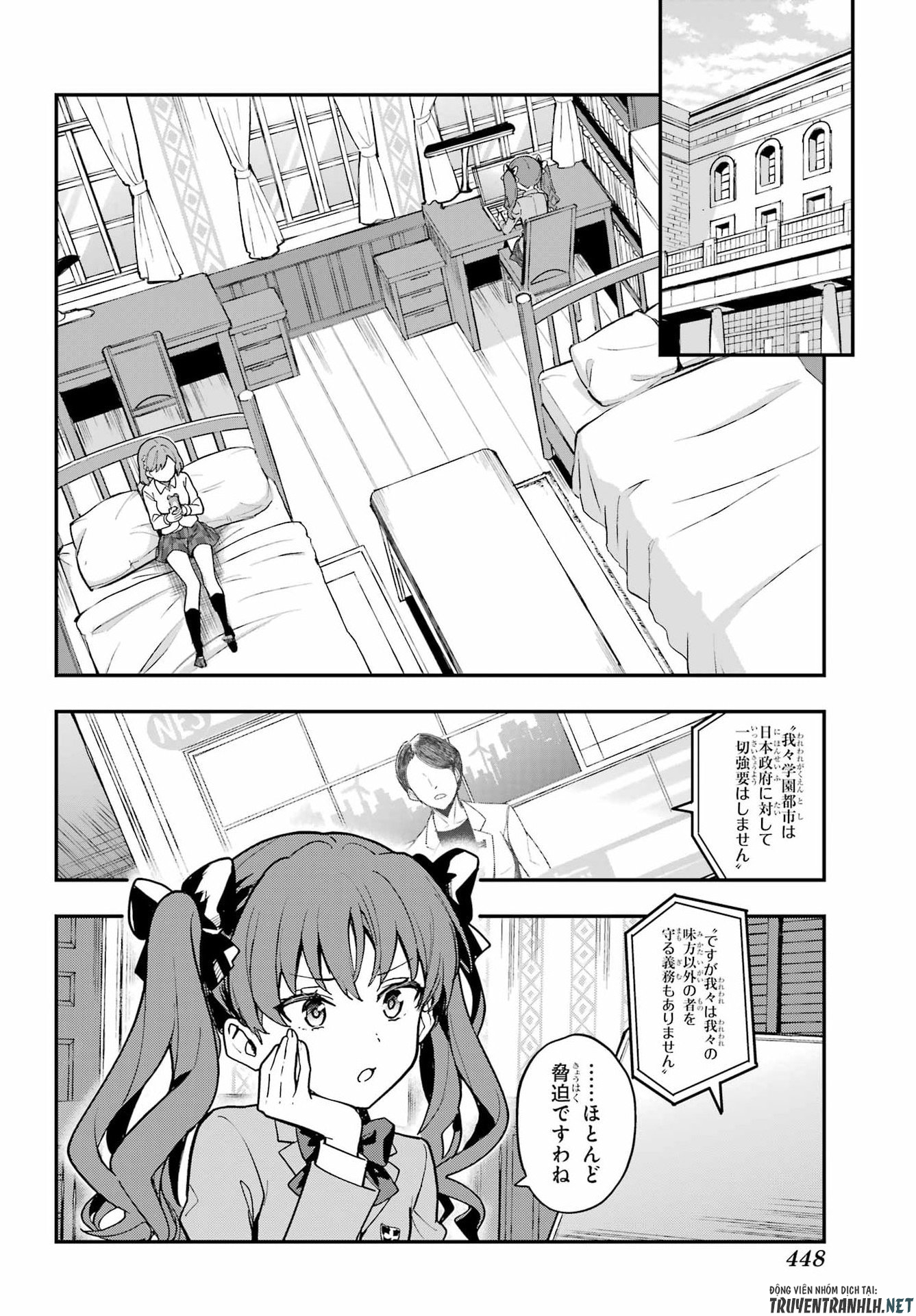 Toaru Majutsu no Index Chapter 214 28ページ
