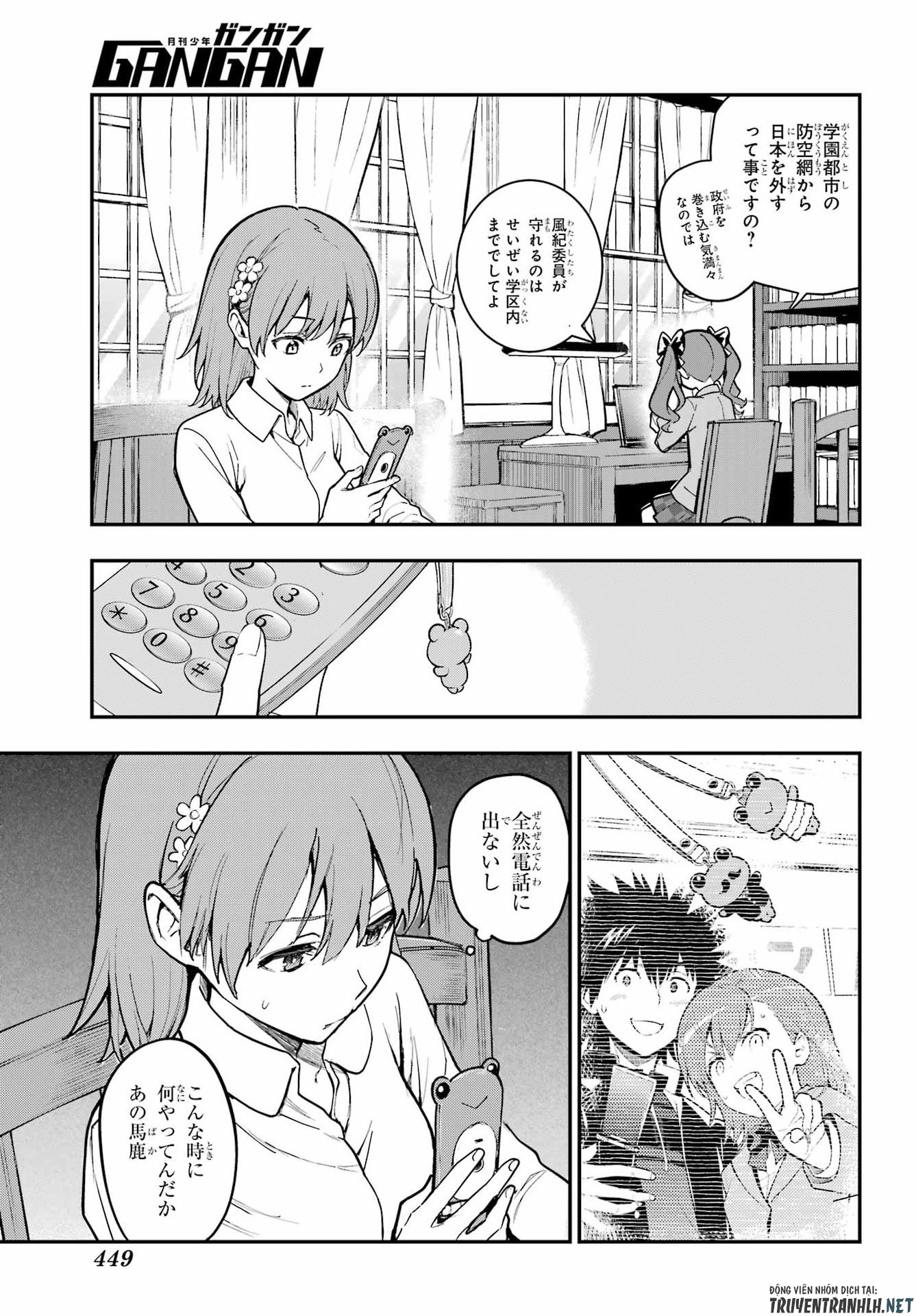 Toaru Majutsu no Index Chapter 214 29ページ