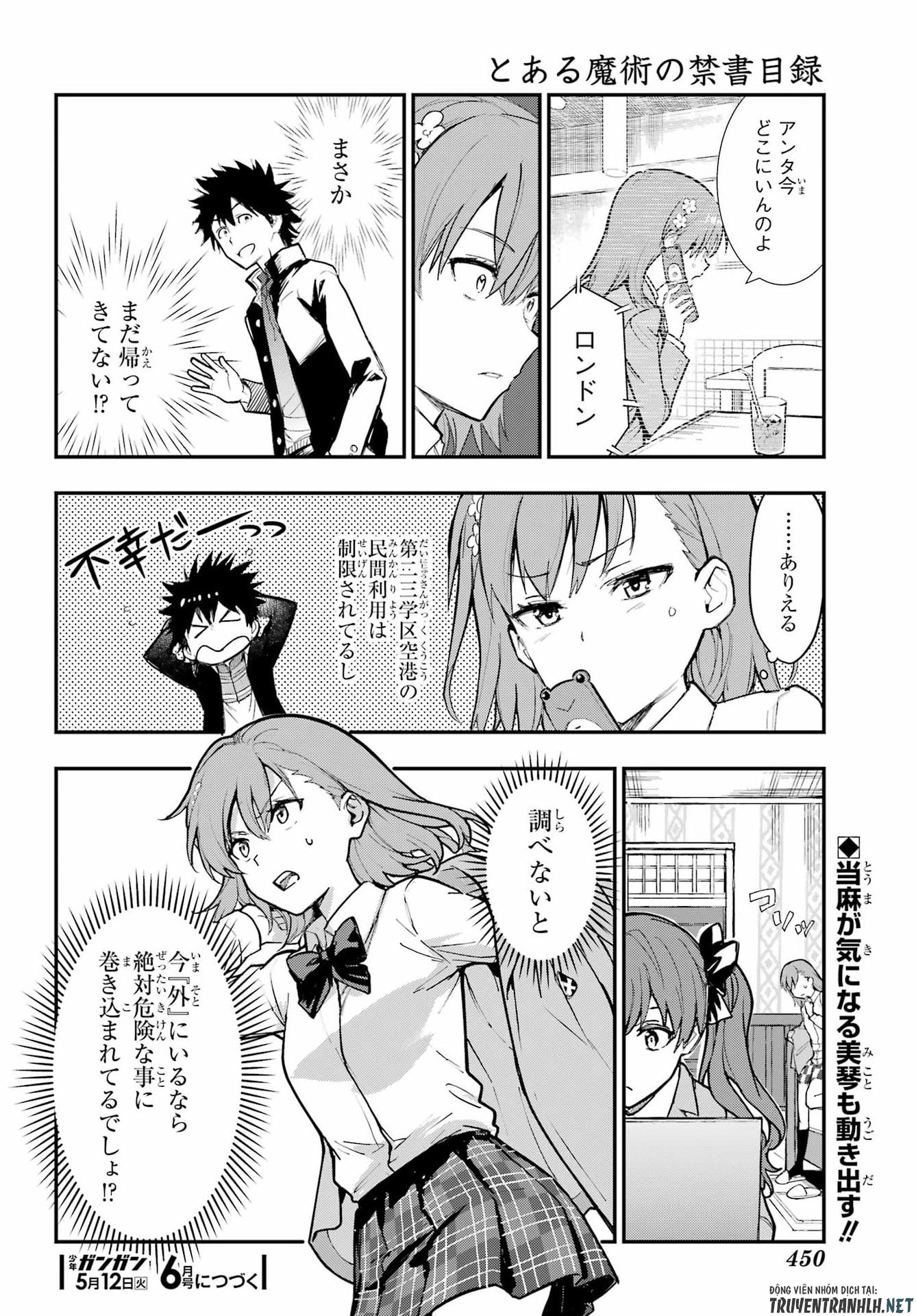 Toaru Majutsu no Index Chapter 214 30ページ