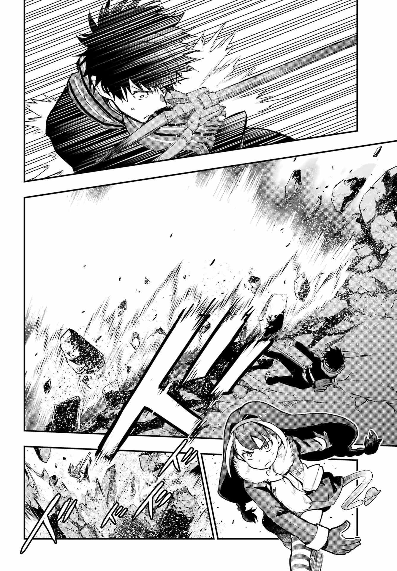 Toaru Majutsu no Index Chapter 216 24ページ