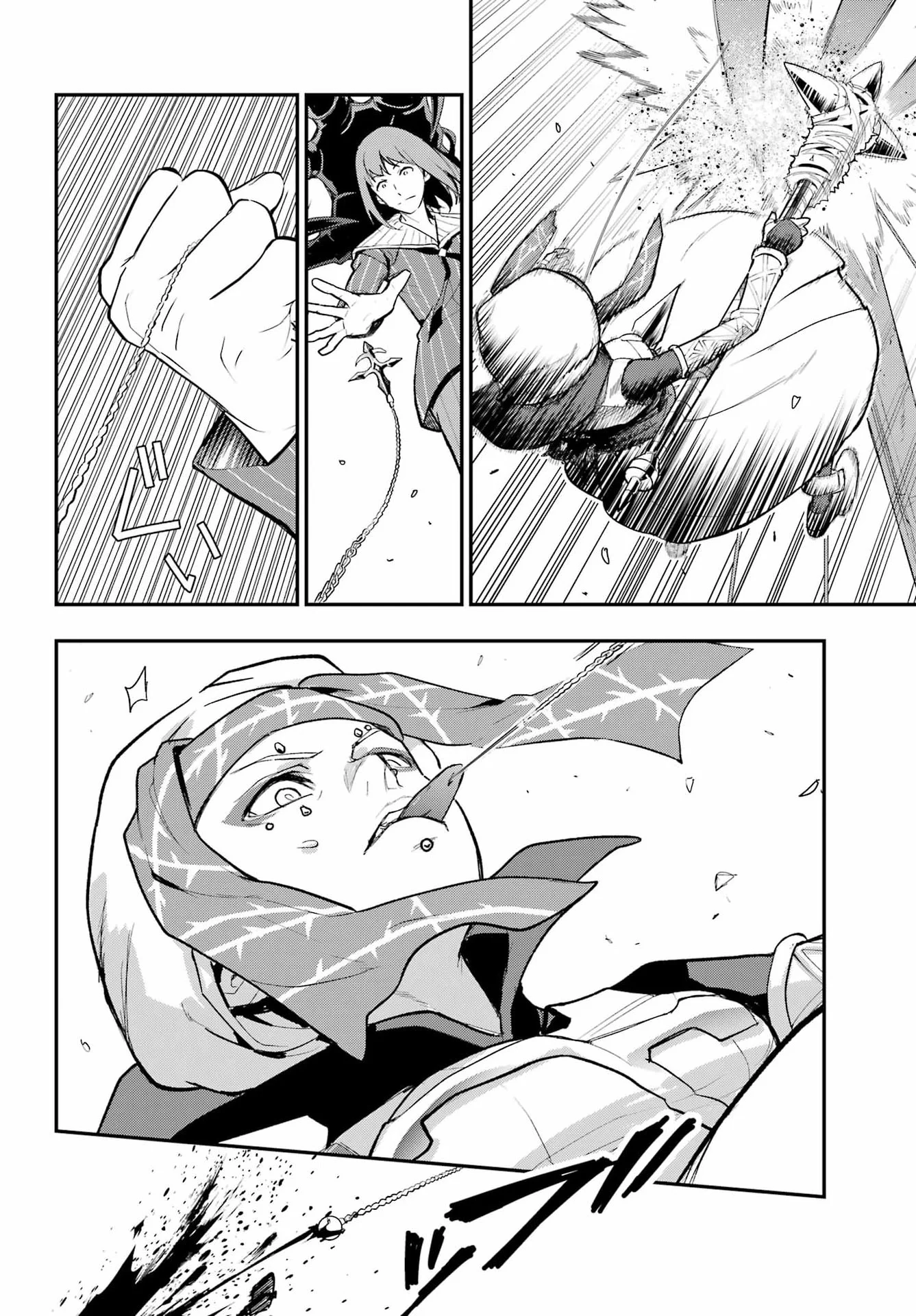 Toaru Majutsu no Index Chapter 217 18ページ