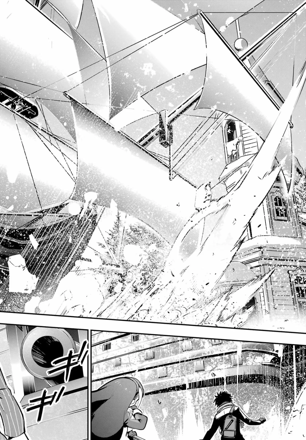 Toaru Majutsu no Index Chapter 217 8ページ