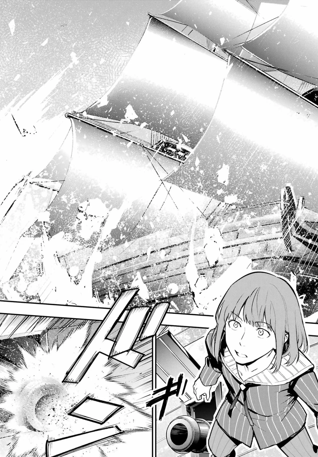 Toaru Majutsu no Index Chapter 217 9ページ