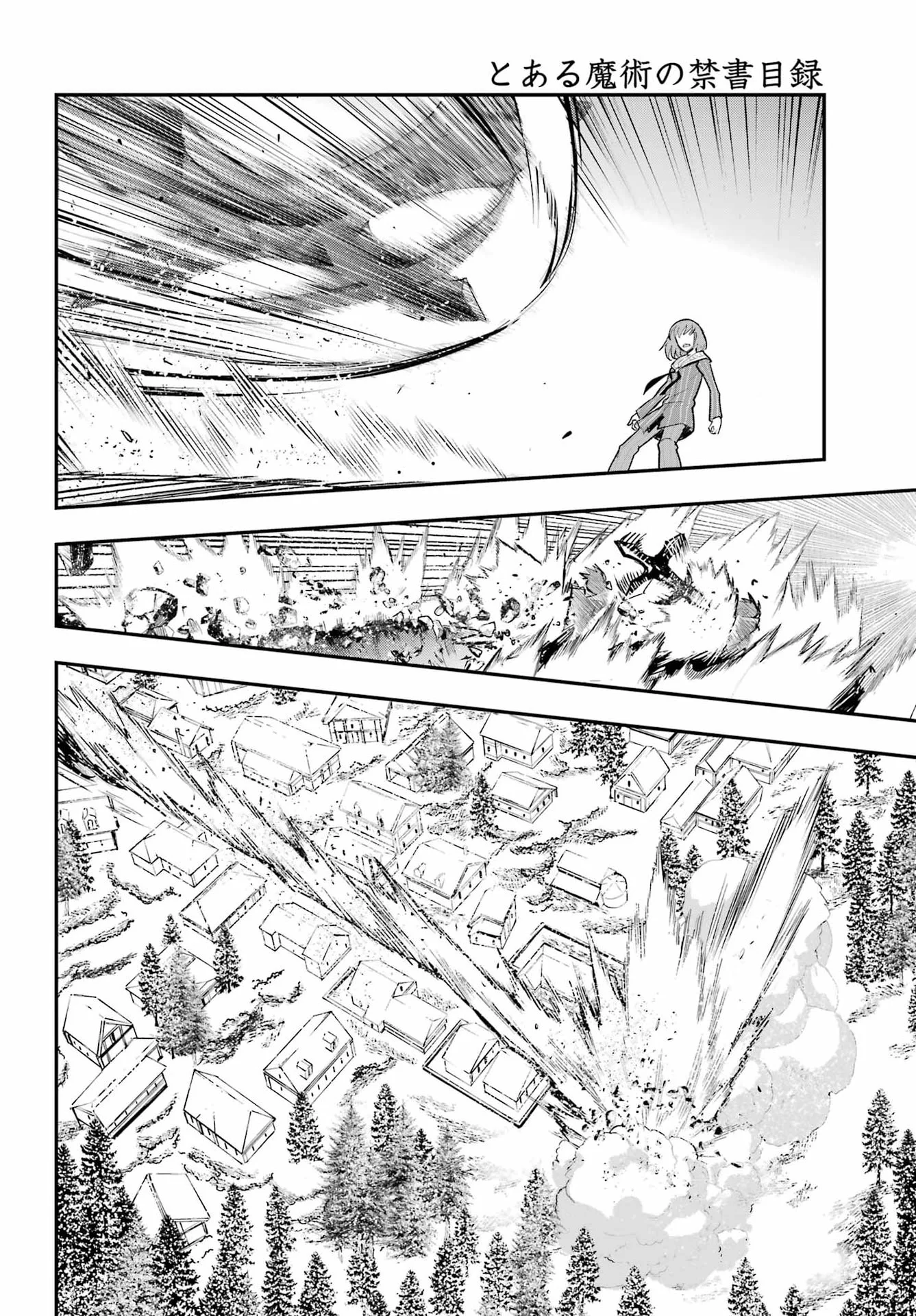 Toaru Majutsu no Index Chapter 217 10ページ