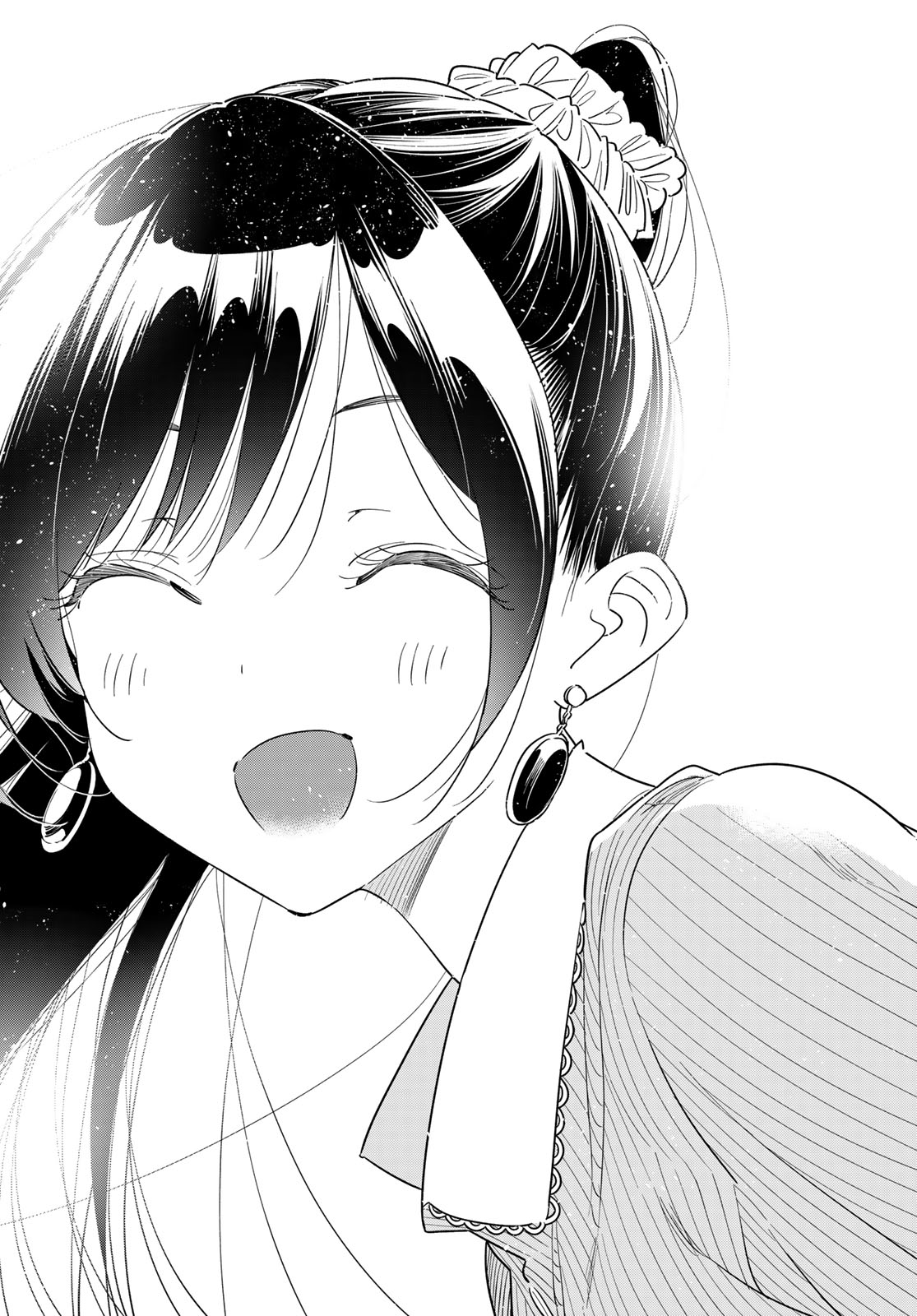 Kanojo, Okarishimasu Chapter 426 14ページ