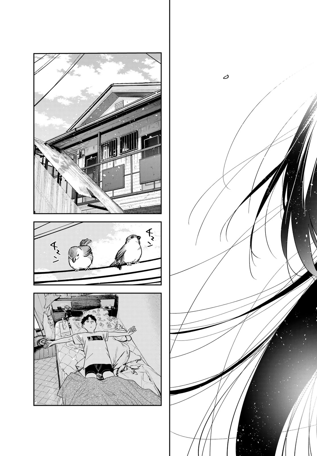 Kanojo, Okarishimasu Chapter 426 15ページ