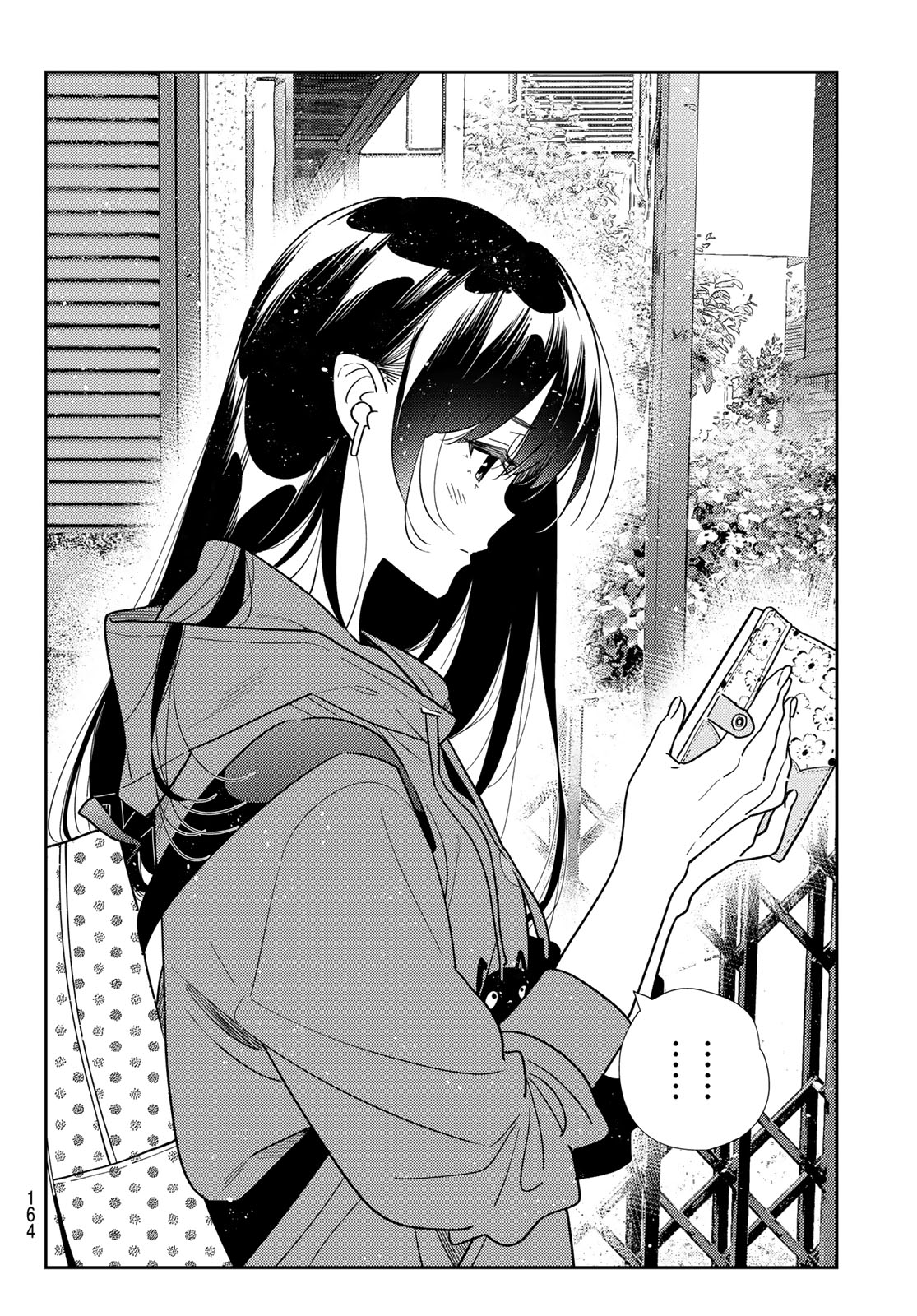 Kanojo, Okarishimasu Chapter 430 8ページ