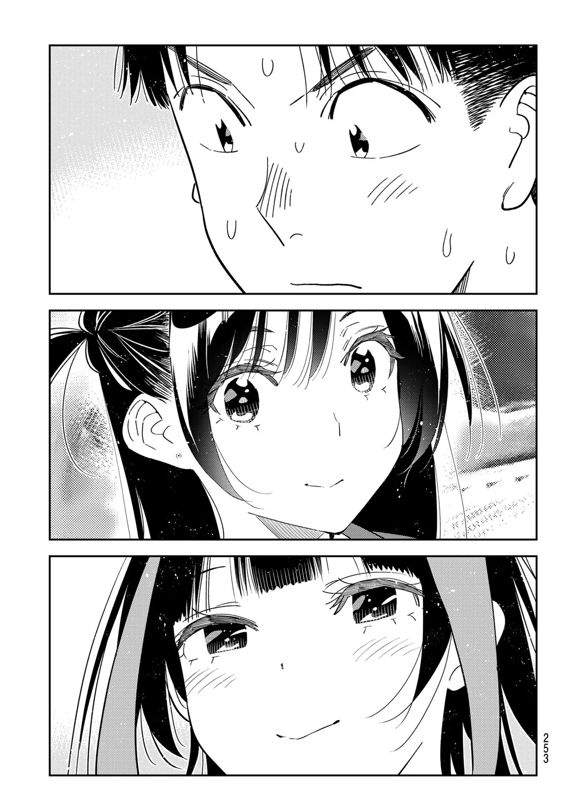 Kanojo, Okarishimasu Chapter 433 19ページ