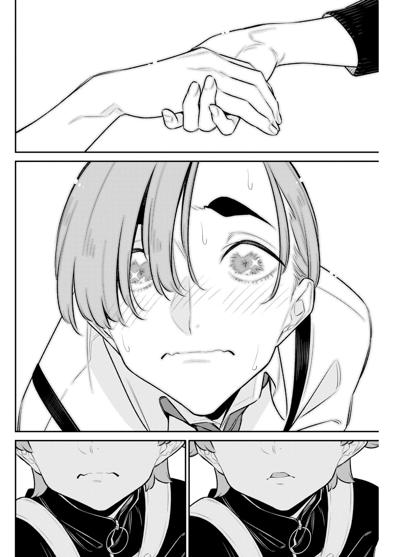 Yancha Gal no Anjou-santachi Chapter 218 8ページ