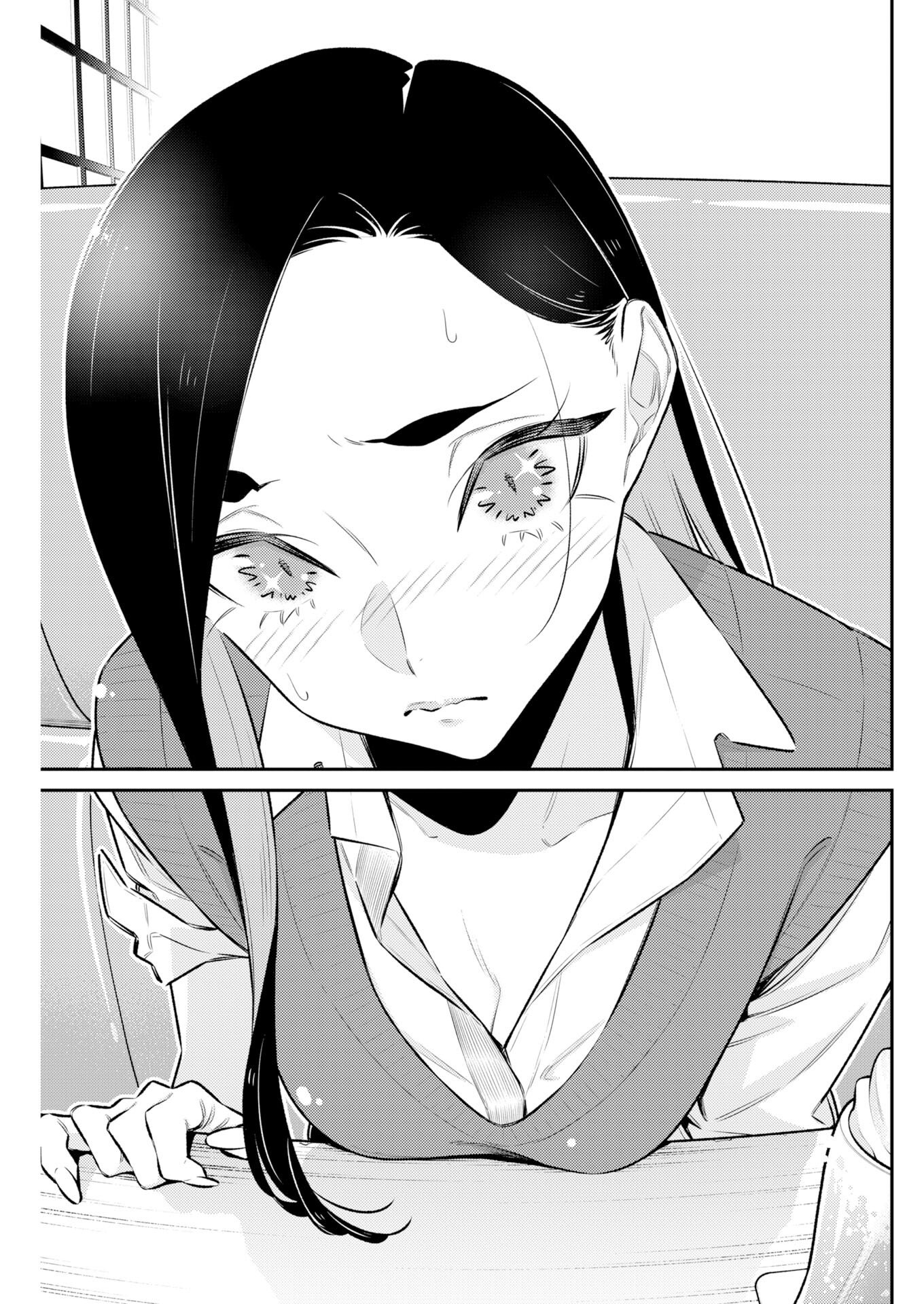 Yancha Gal no Anjou-santachi Chapter 223 7ページ