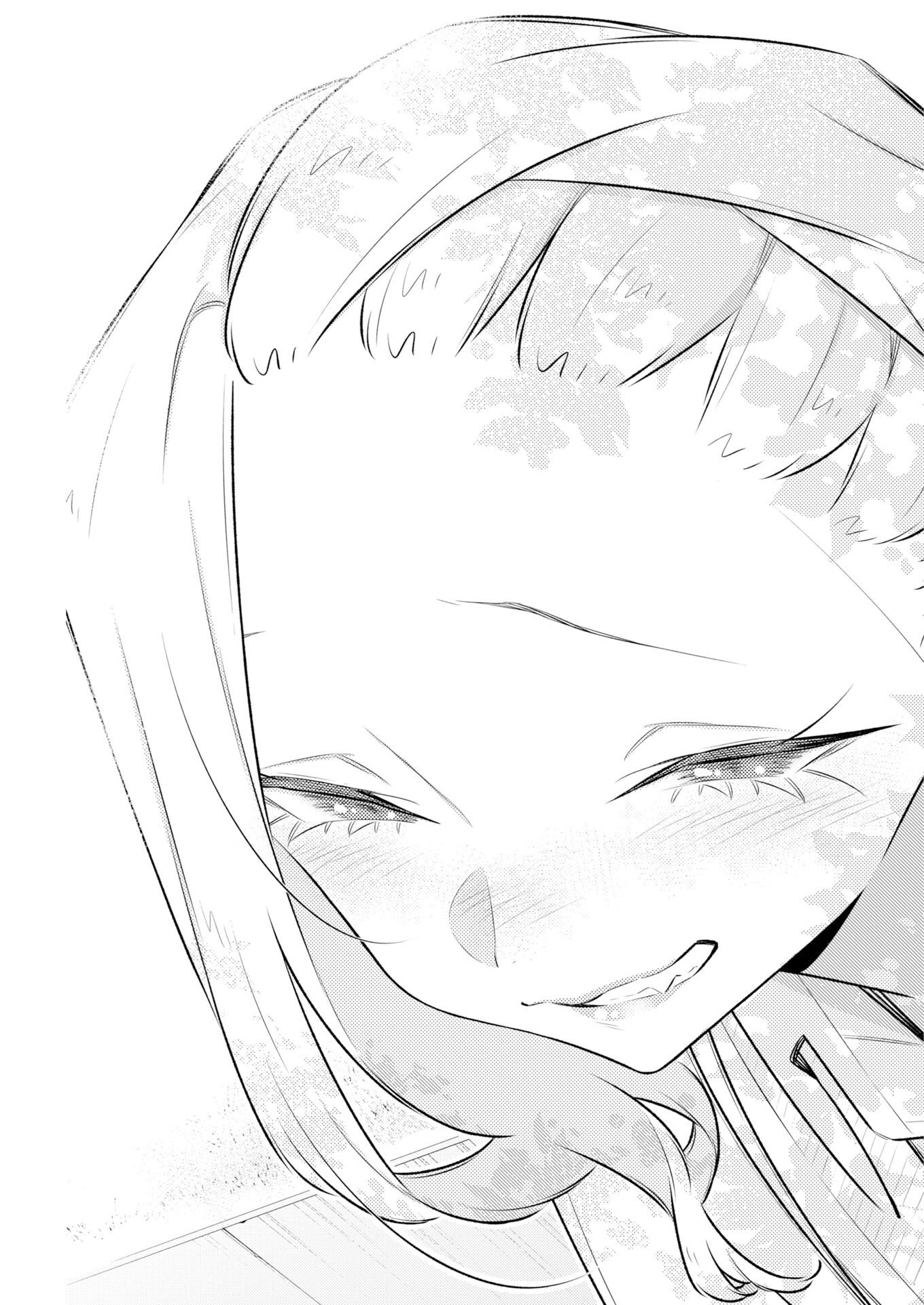 Yancha Gal no Anjou-santachi Chapter 225 19ページ