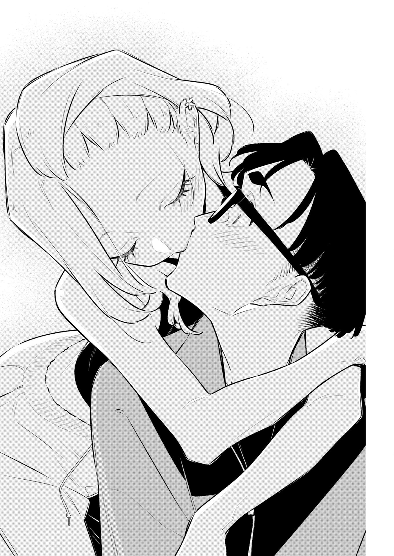 Yancha Gal no Anjou-santachi Chapter 229 4ページ