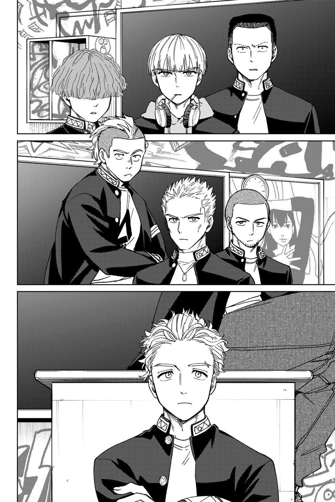 Wind Breaker (NII Satoru) Chapter 213 2ページ