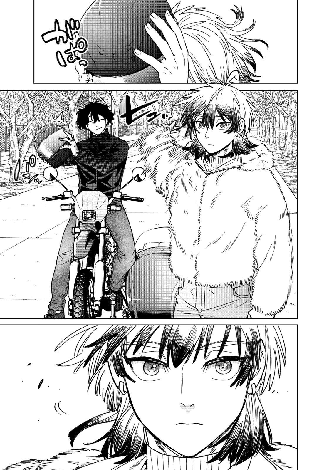 Wind Breaker (NII Satoru) Chapter 215 9ページ