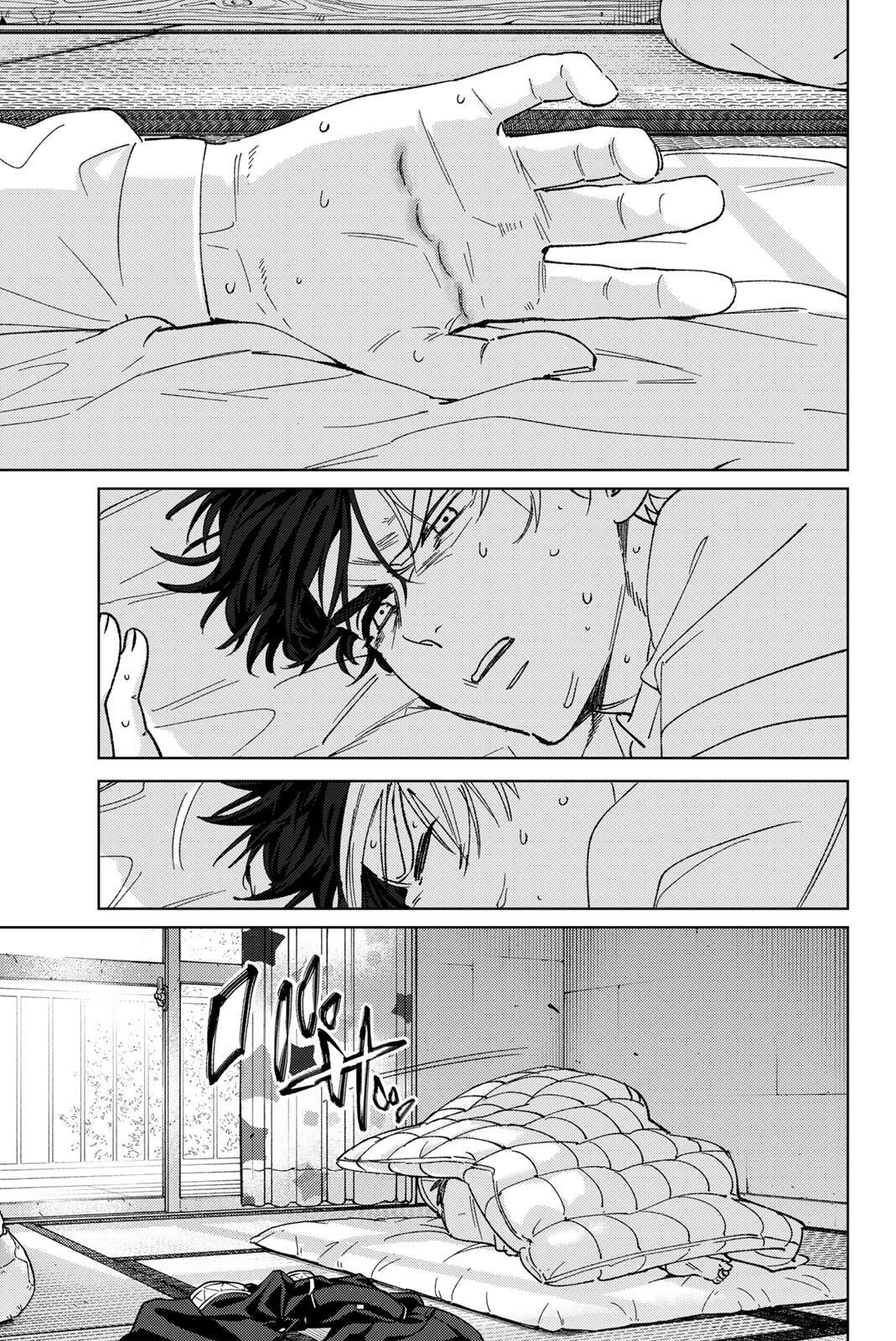 Wind Breaker (NII Satoru) Chapter 219 9ページ