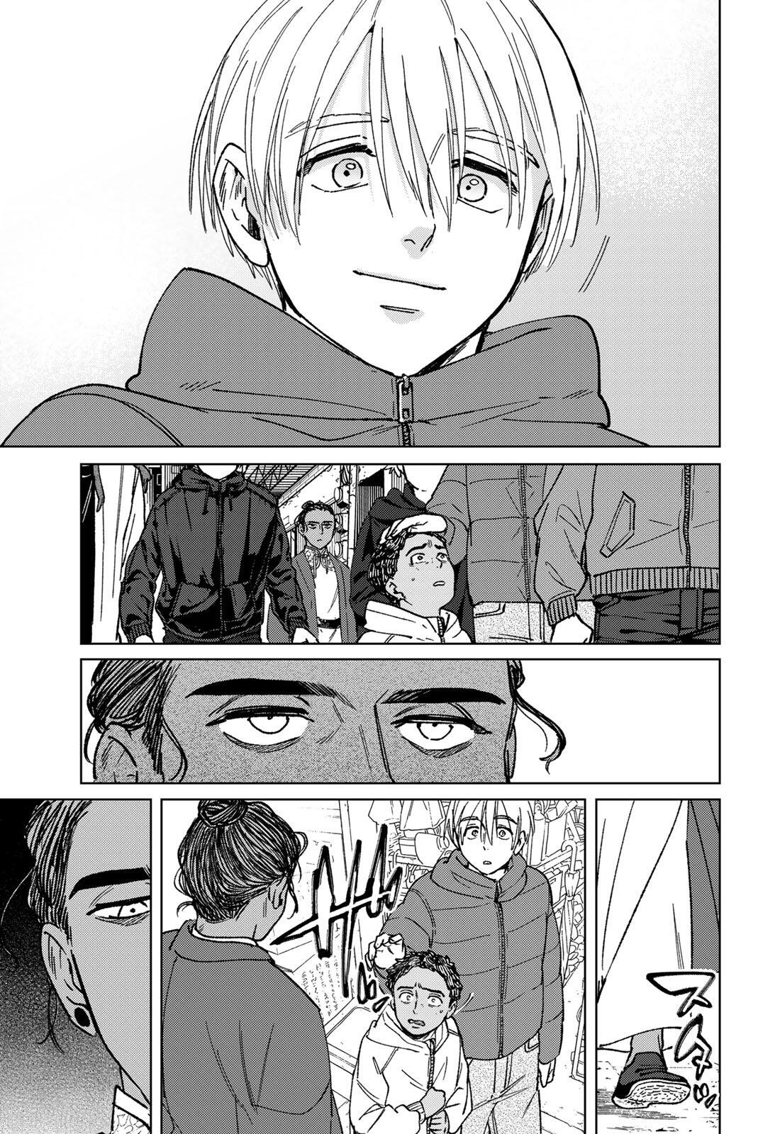 Wind Breaker (NII Satoru) Chapter 225 7ページ