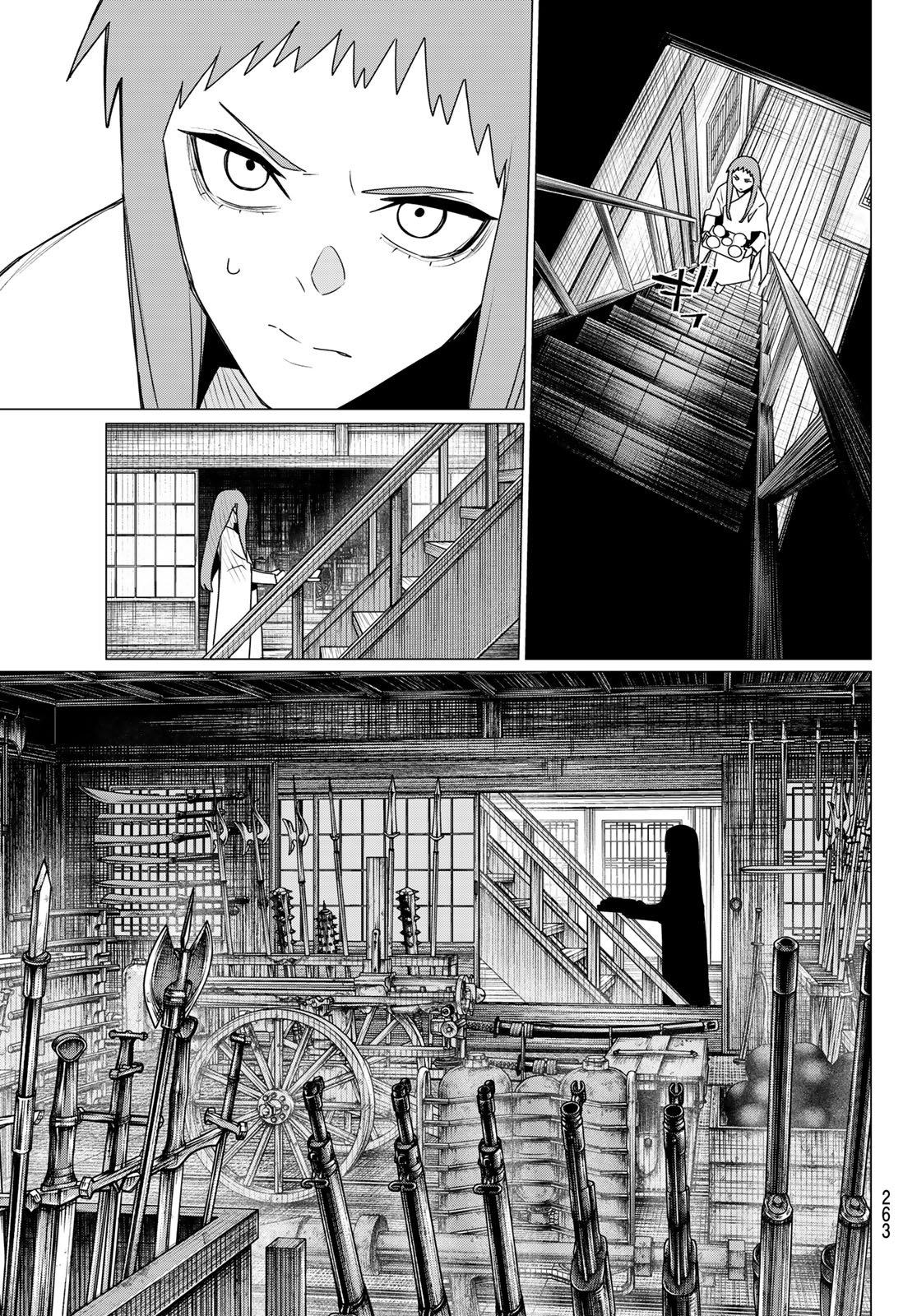 Sentai Daishikkaku Chapter 221 17ページ