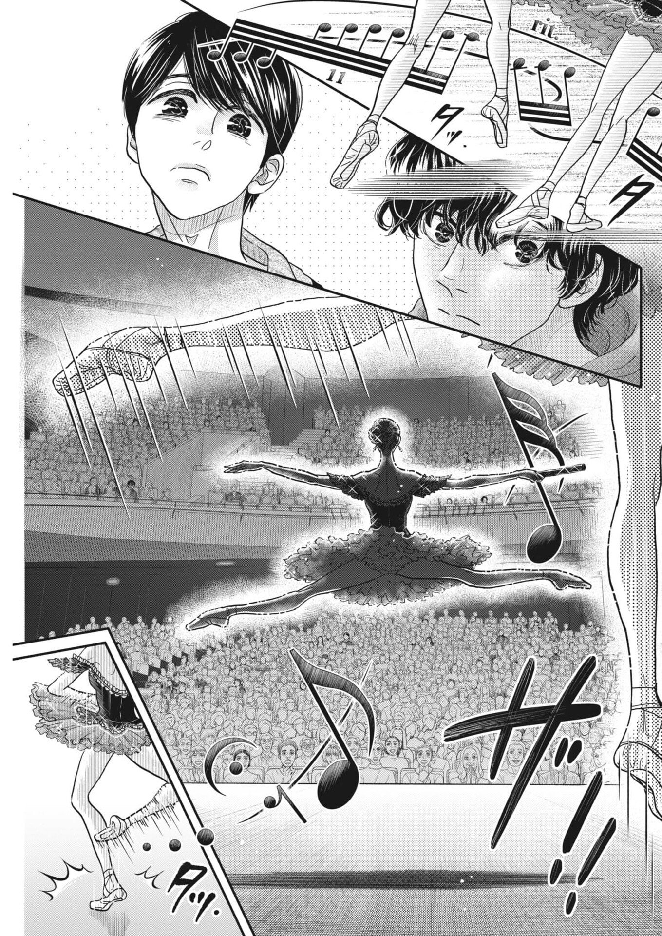 Dance Dance Danseur Chapter 277 21ページ