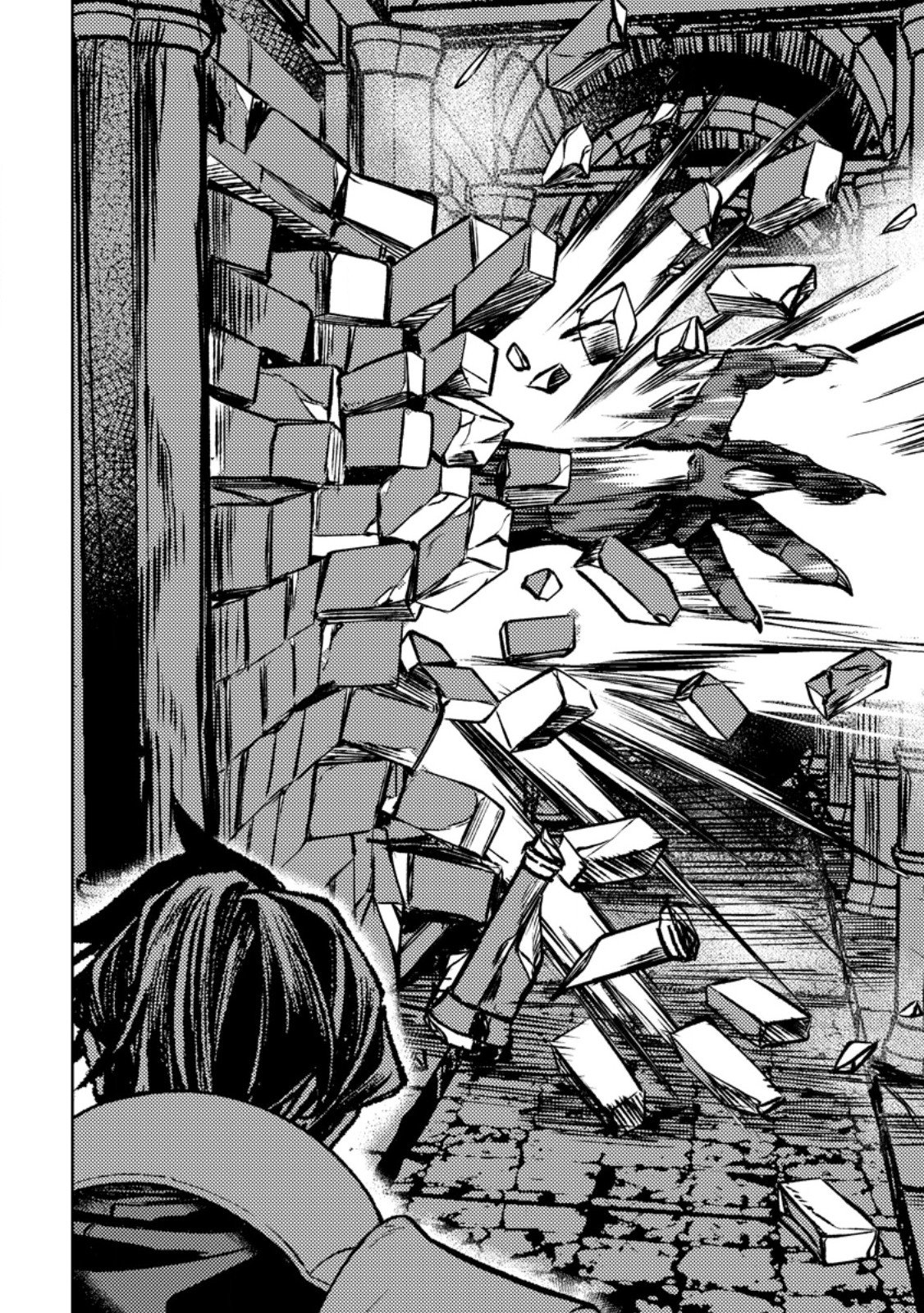 Himote Salaryman 40-sai no Tanjoubi ni Totsuzen Daimadoushi ni Kakusei suru Chapter 6.3 4ページ