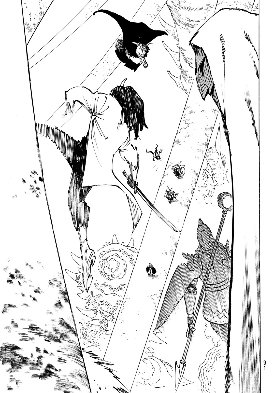 Mokushiroku no Yonkishi Chapter 240 17ページ