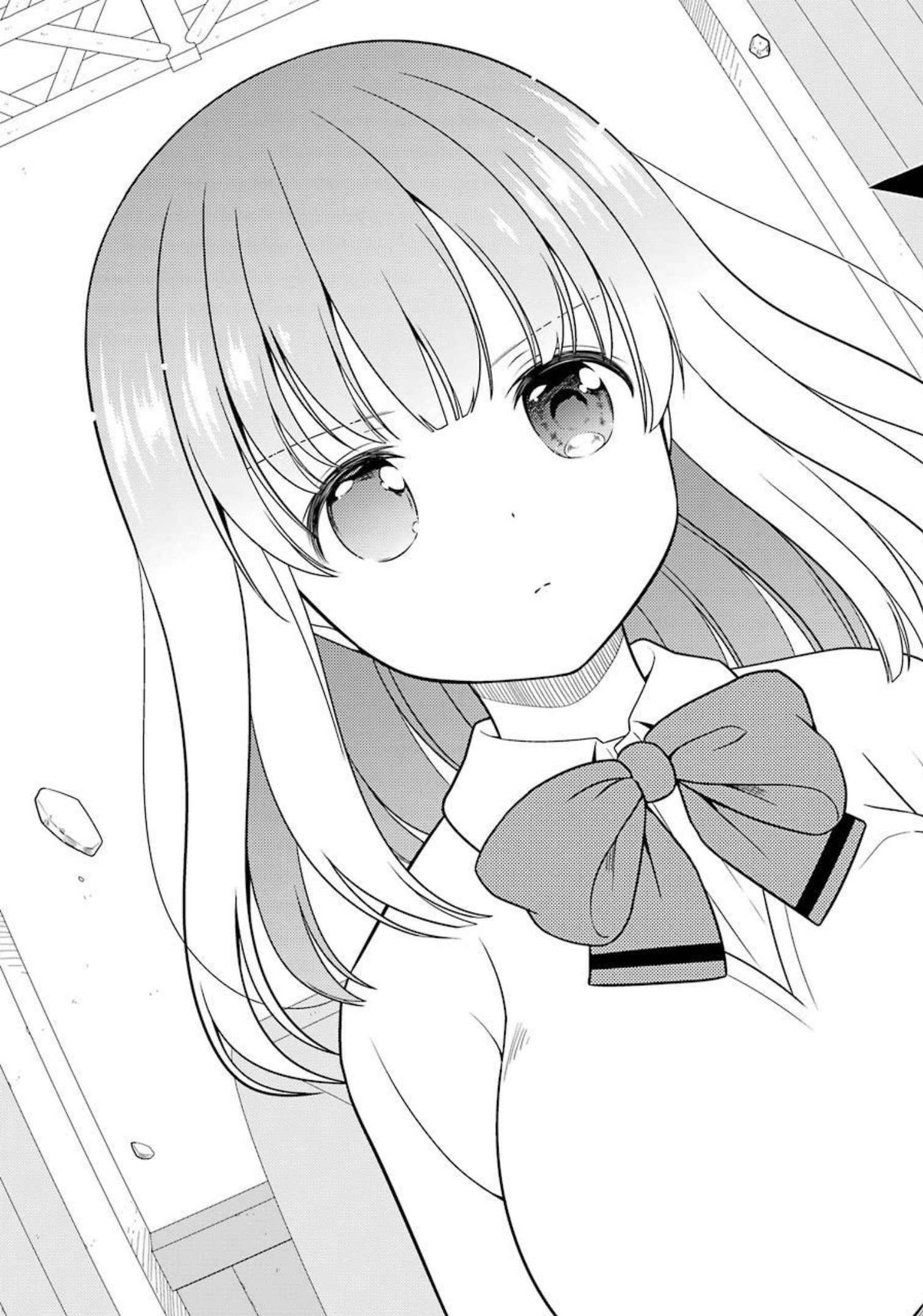 Saki (Kobayashi Ritz) Chapter 240 13ページ