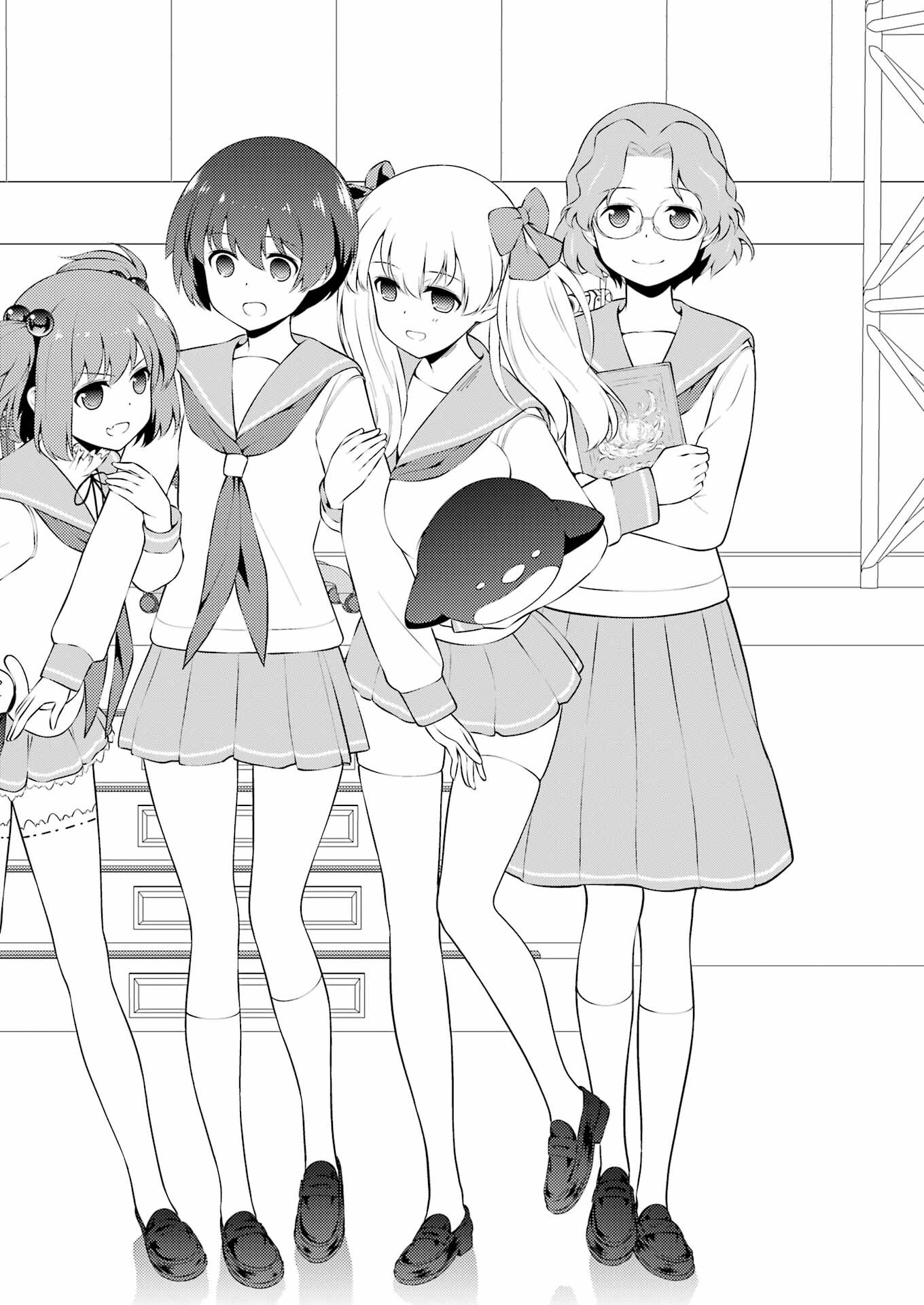 Saki (Kobayashi Ritz) Chapter 242 2ページ