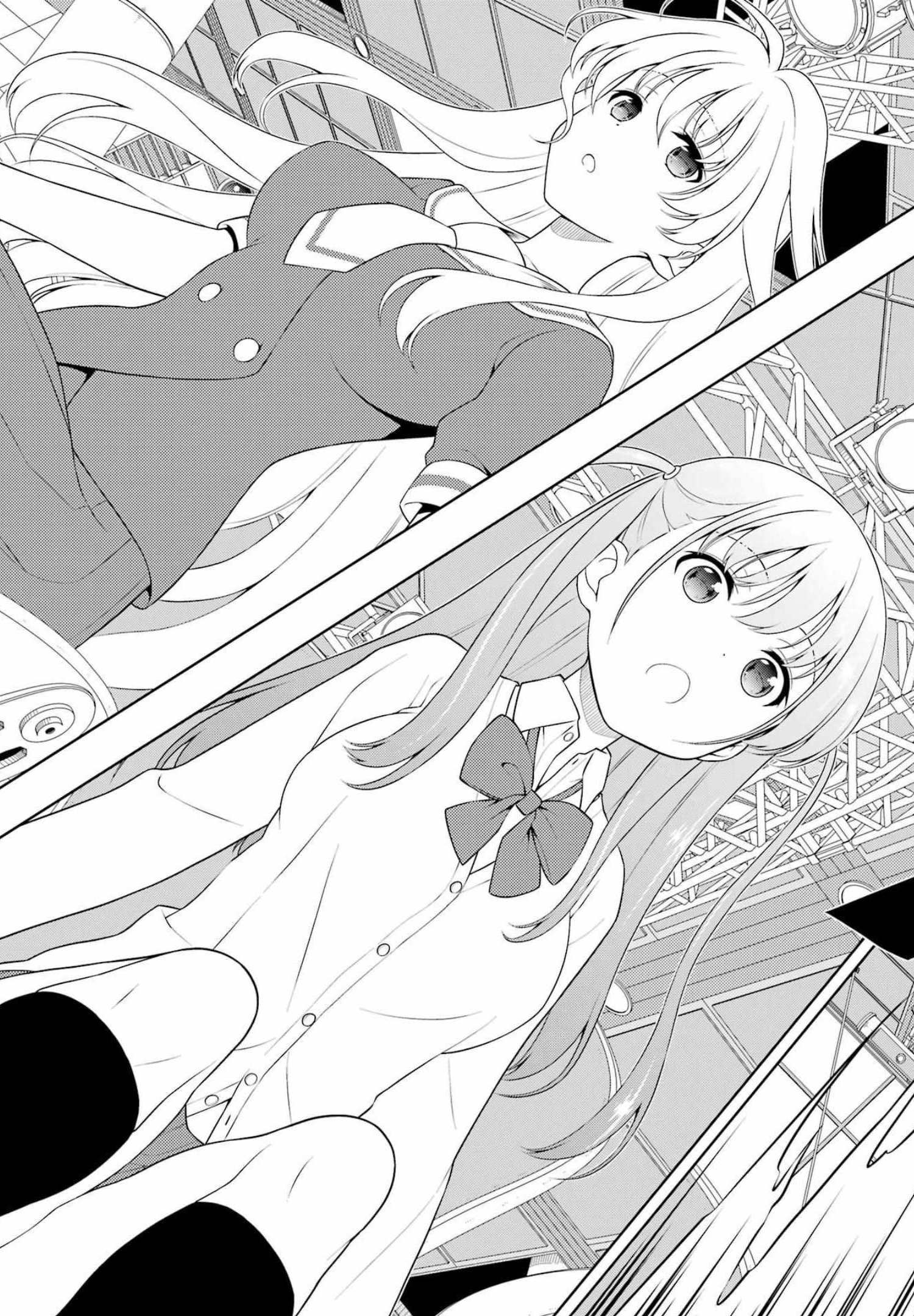 Saki (Kobayashi Ritz) Chapter 243 13ページ