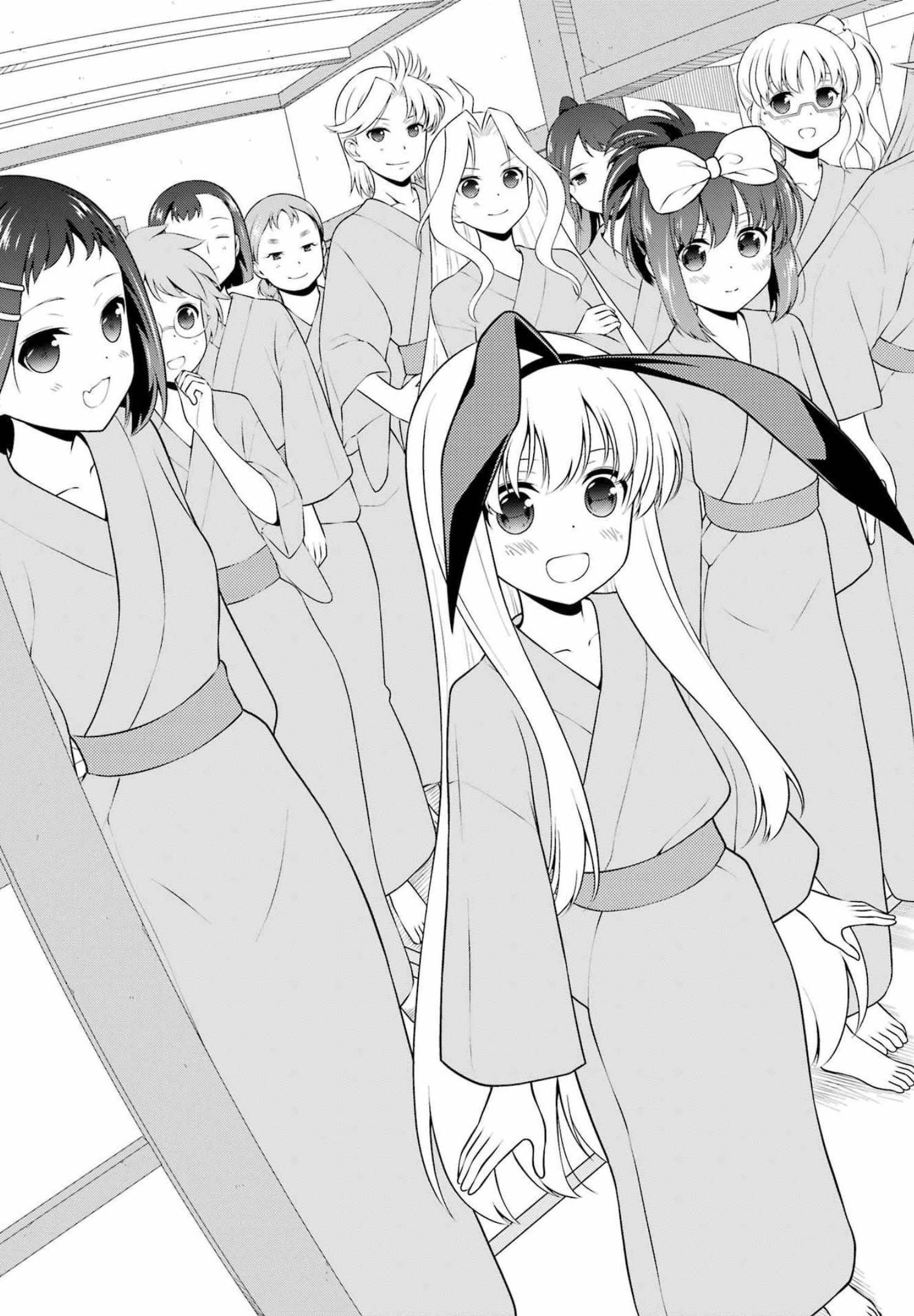 Saki (Kobayashi Ritz) Chapter 243 5ページ
