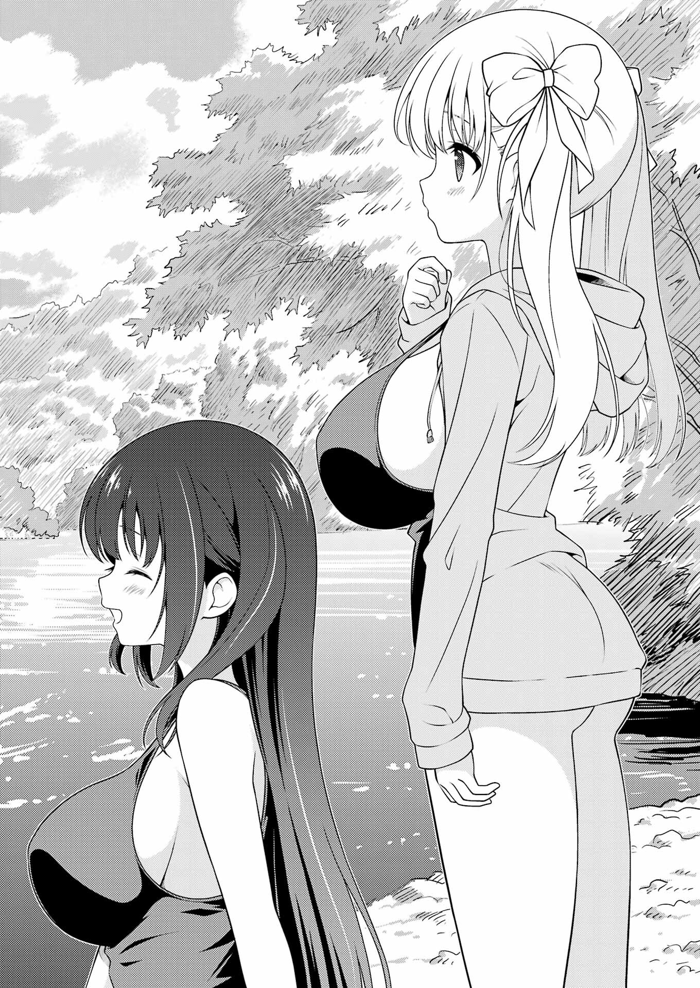 Saki (Kobayashi Ritz) Chapter 261 6ページ