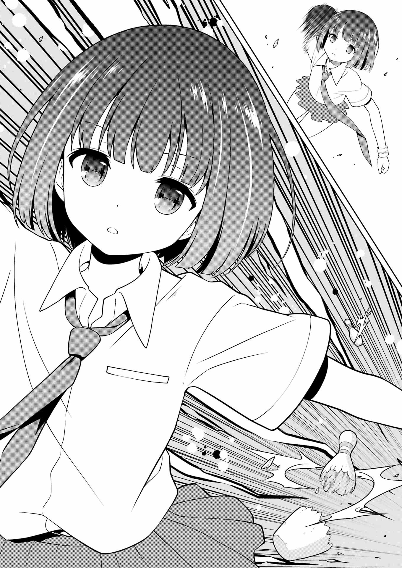 Saki (Kobayashi Ritz) Chapter 263 4ページ