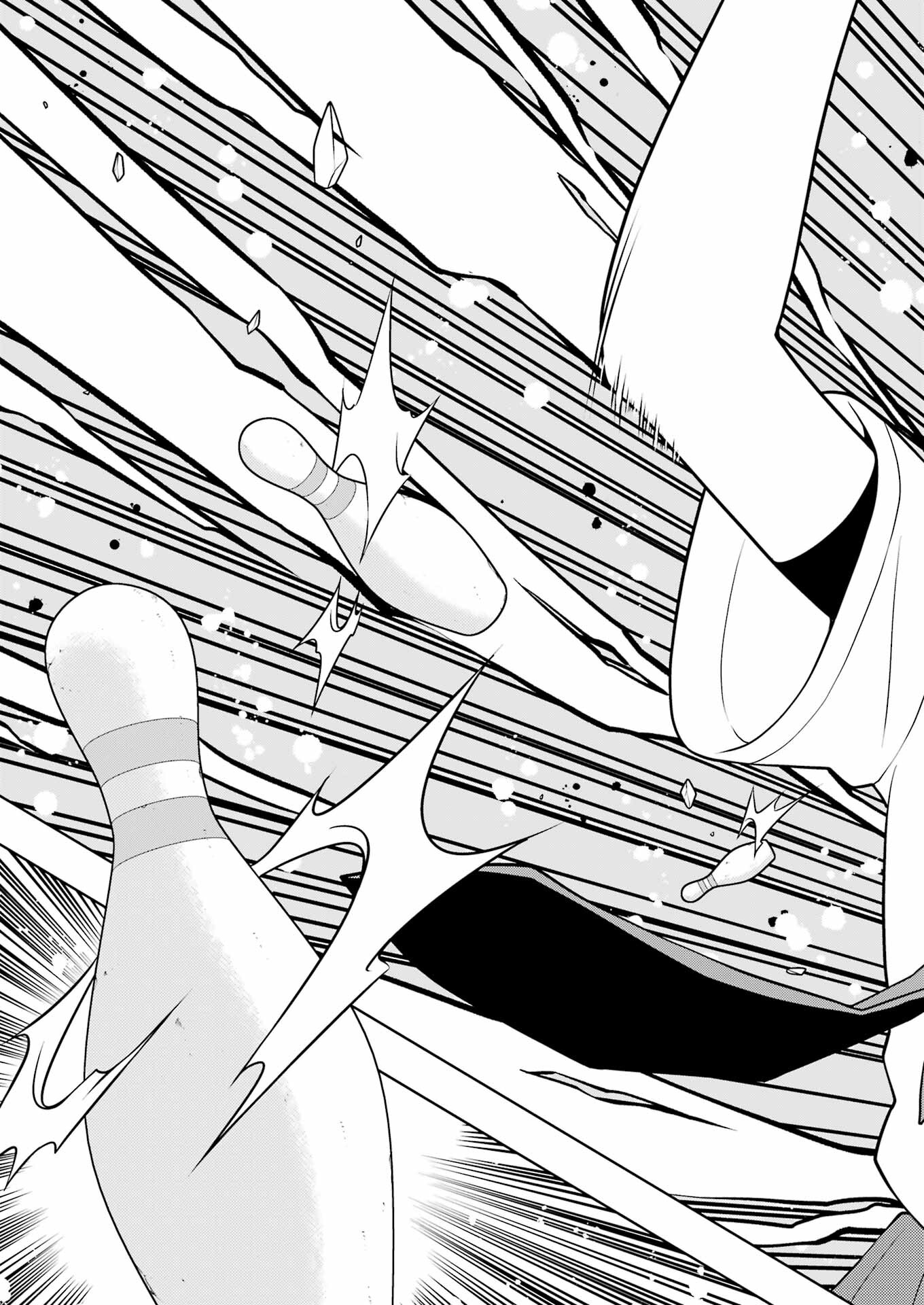 Saki (Kobayashi Ritz) Chapter 263 5ページ