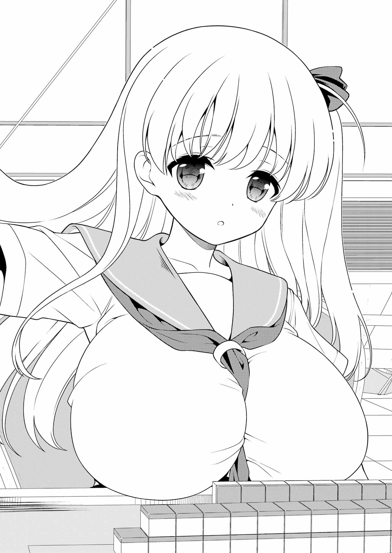 Saki (Kobayashi Ritz) Chapter 265 12ページ