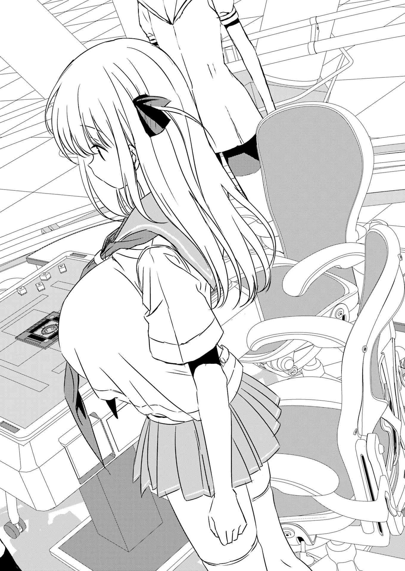 Saki (Kobayashi Ritz) Chapter 267 14ページ