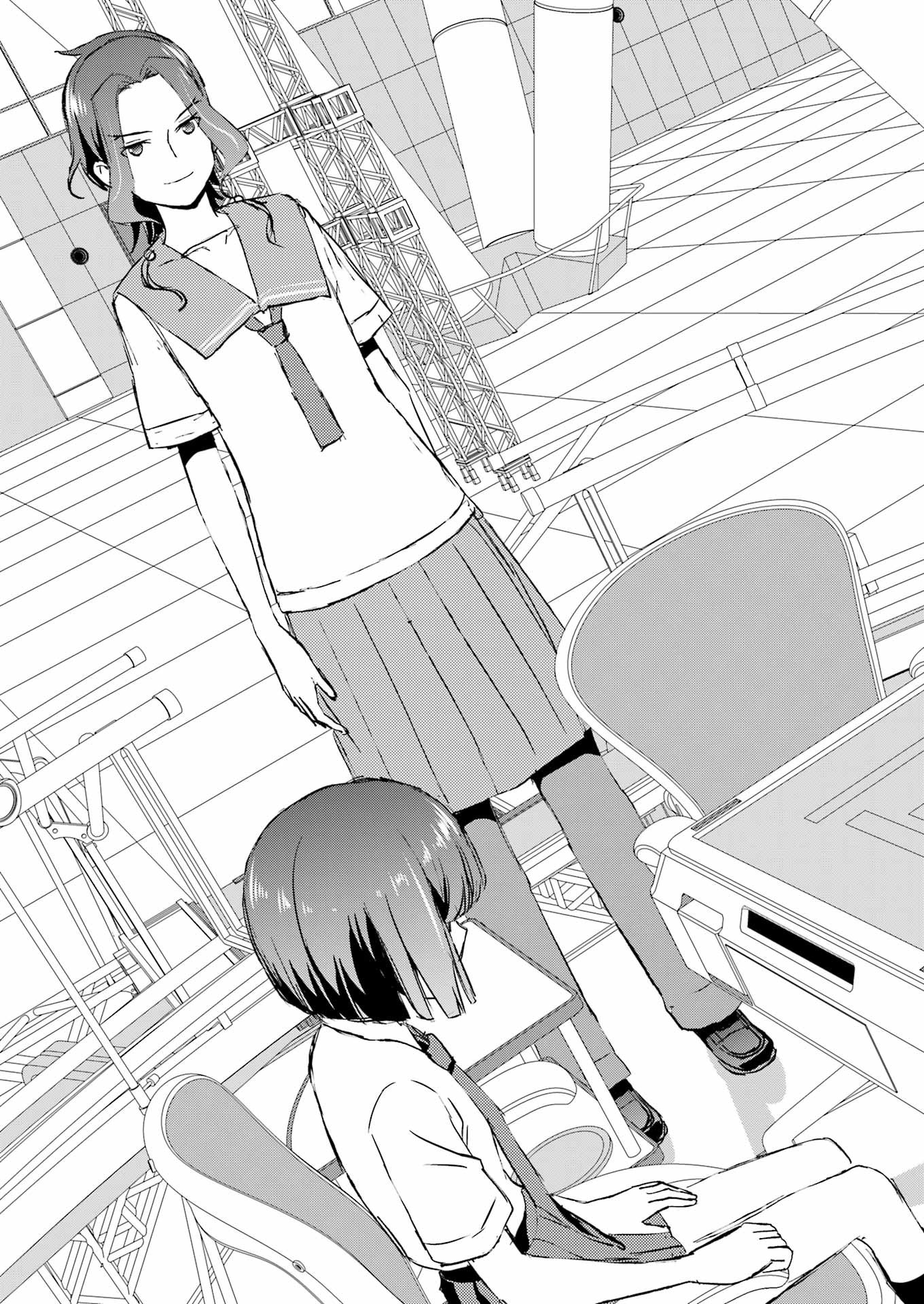 Saki (Kobayashi Ritz) Chapter 267 15ページ