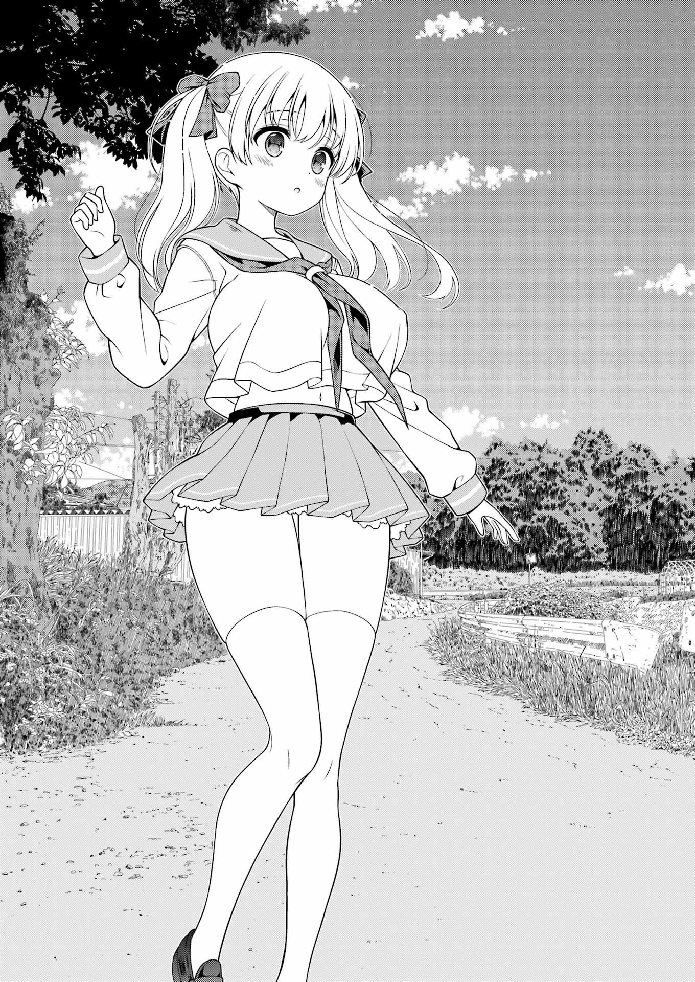 Saki (Kobayashi Ritz) Chapter 269 3ページ