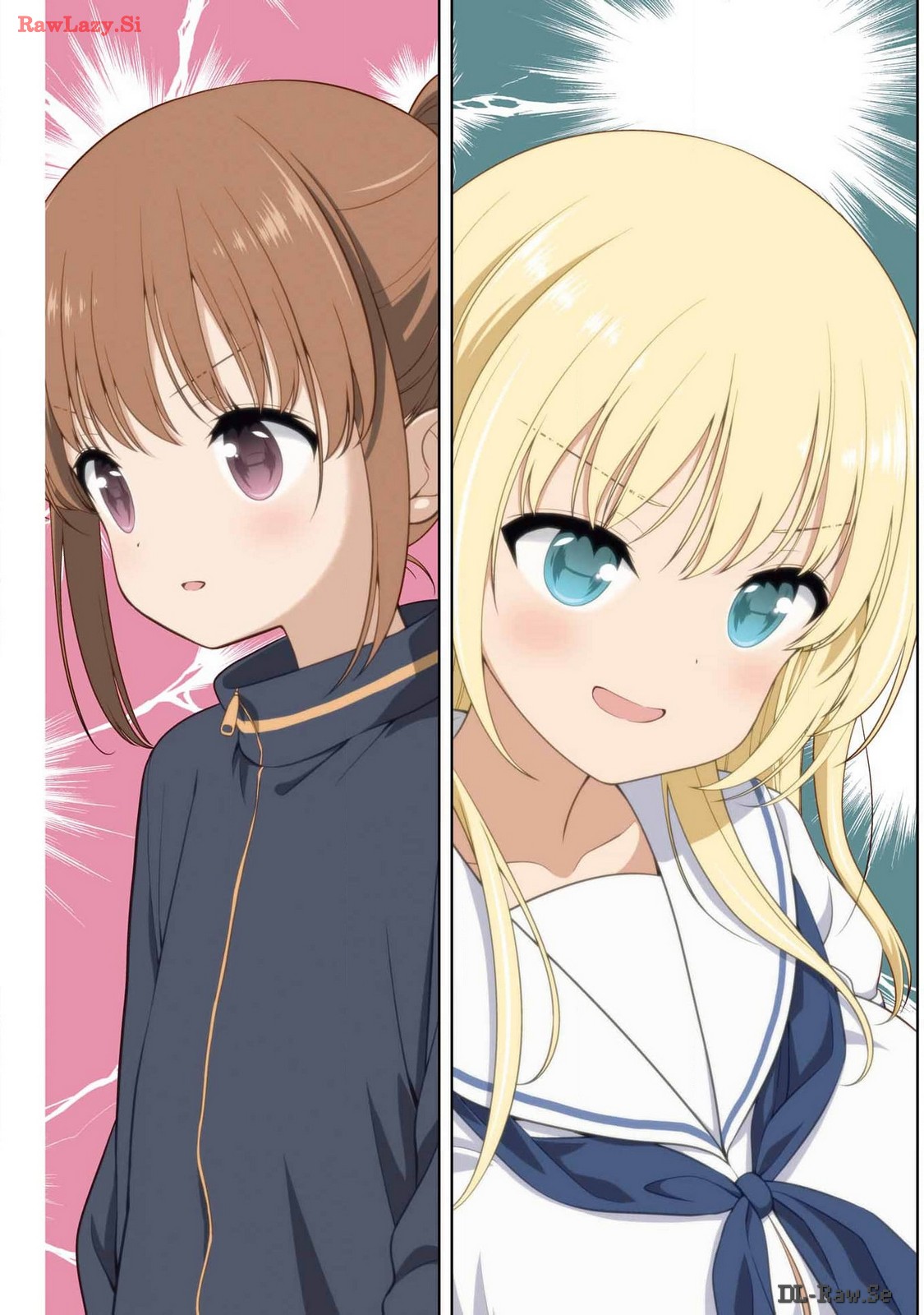 Saki (Kobayashi Ritz) Chapter 273 3ページ