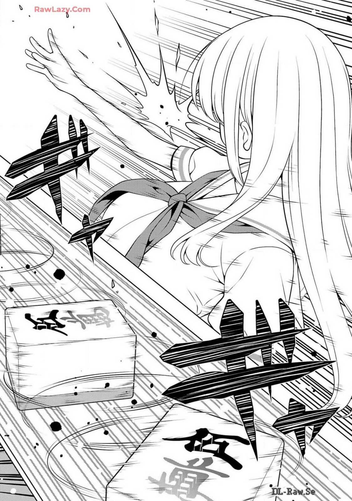 Saki (Kobayashi Ritz) Chapter 275 12ページ