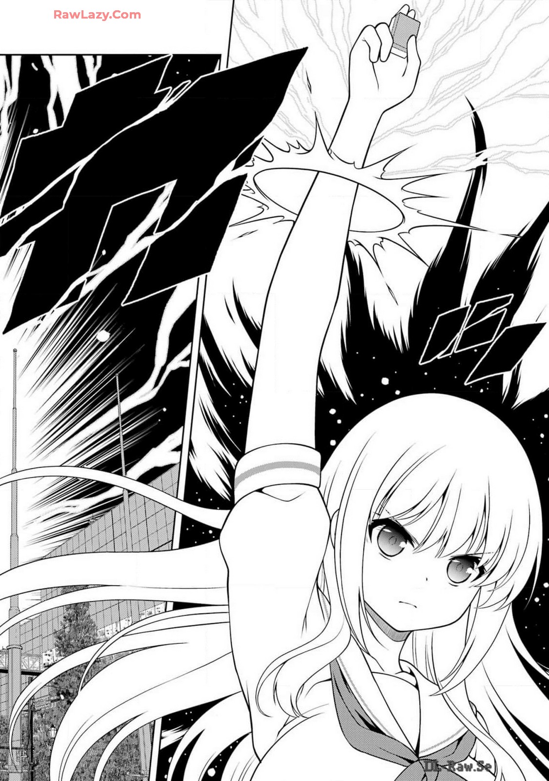Saki (Kobayashi Ritz) Chapter 275 10ページ