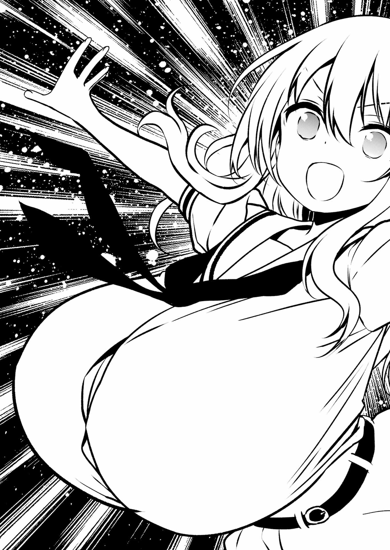 Saki (Kobayashi Ritz) Chapter 276 7ページ