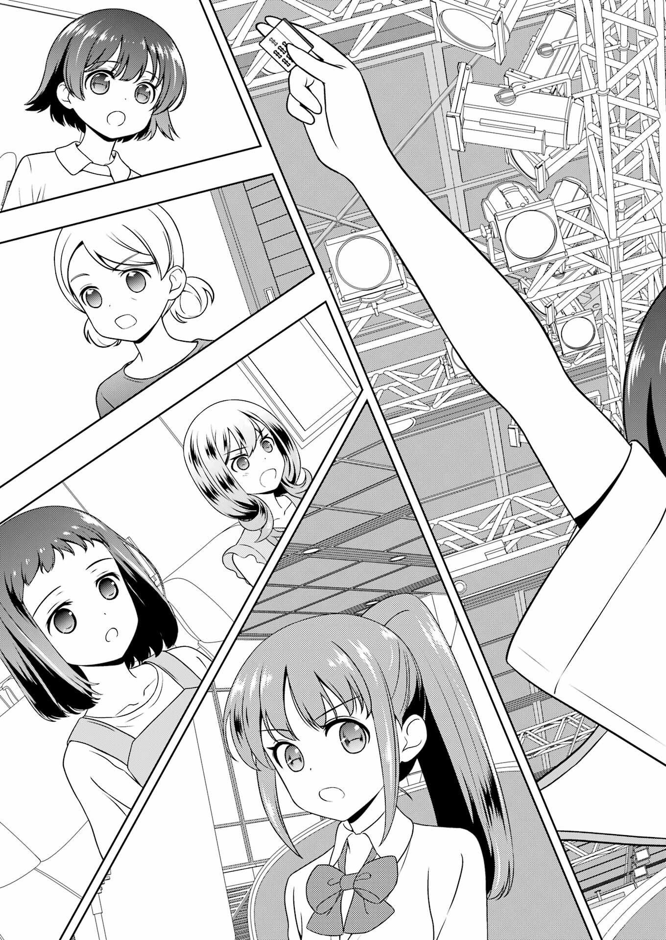 Saki (Kobayashi Ritz) Chapter 278 13ページ