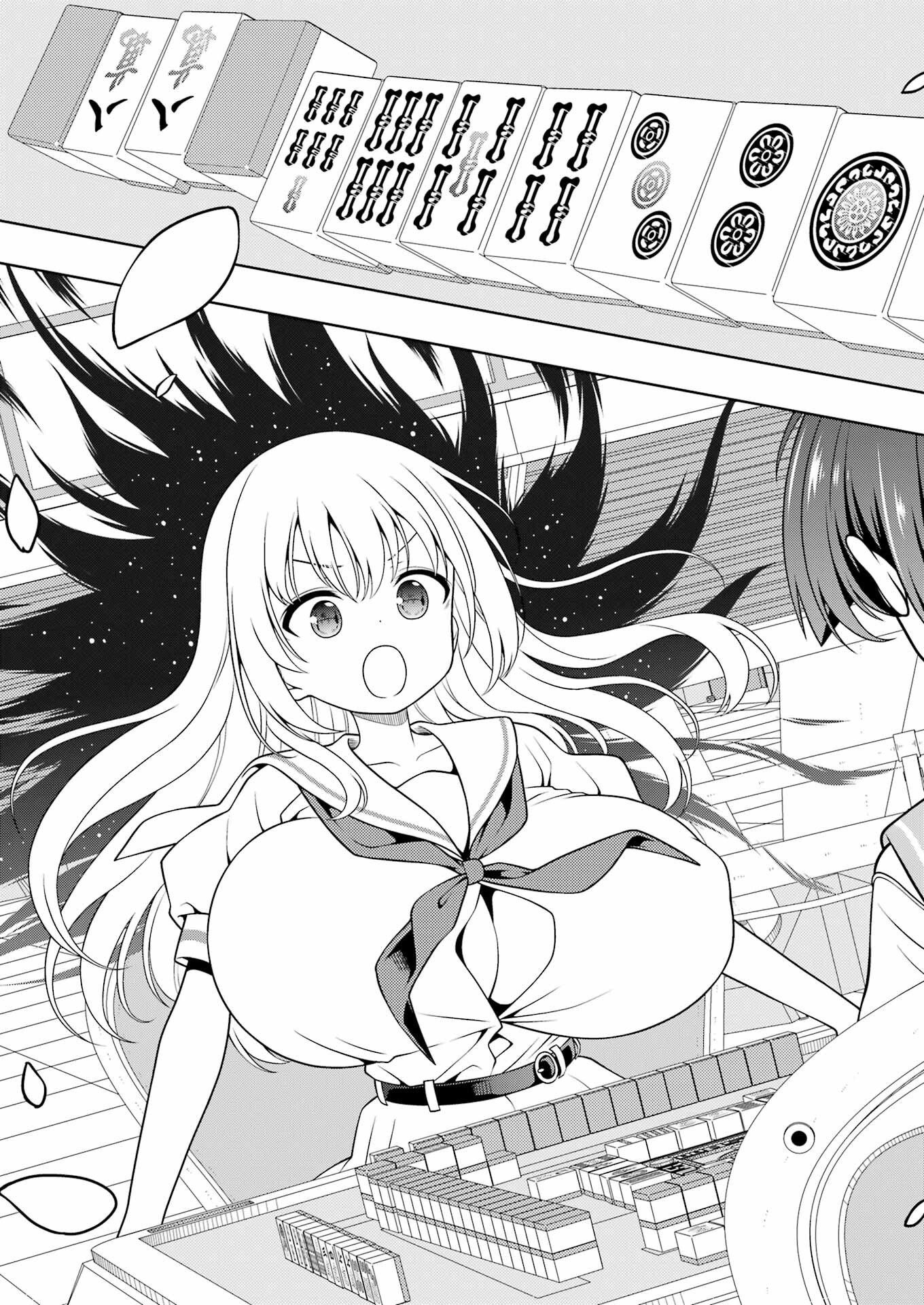 Saki (Kobayashi Ritz) Chapter 278 15ページ
