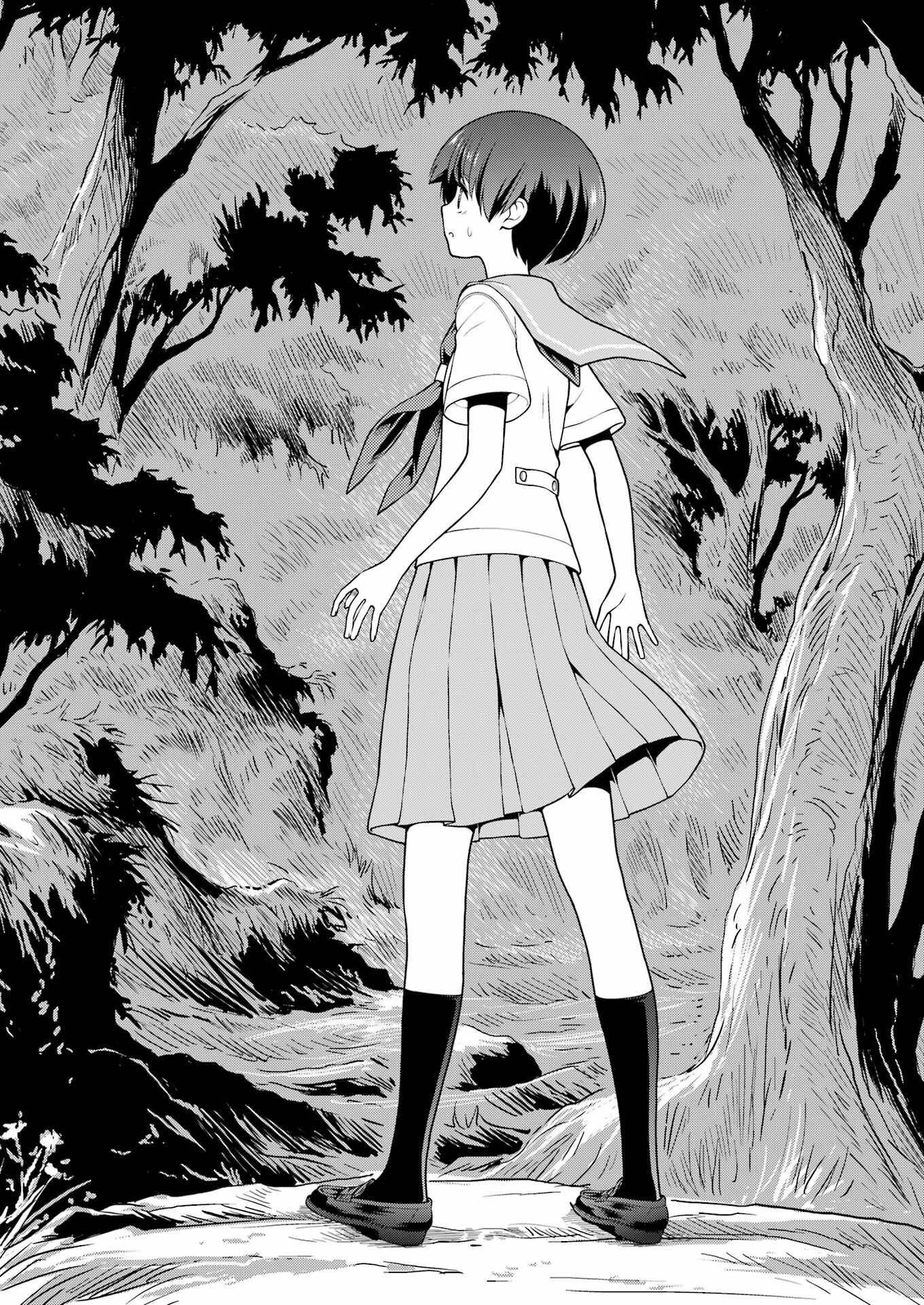 Saki (Kobayashi Ritz) Chapter 281 8ページ