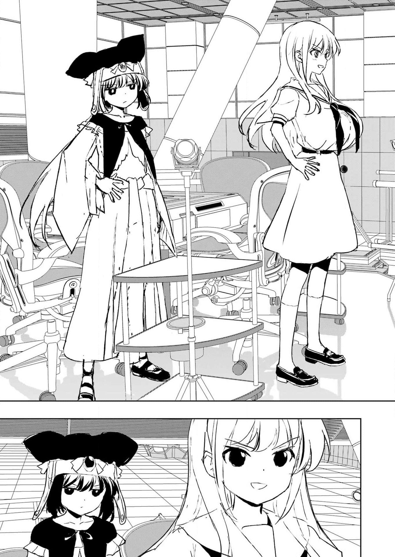 Saki (Kobayashi Ritz) Chapter 283 13ページ