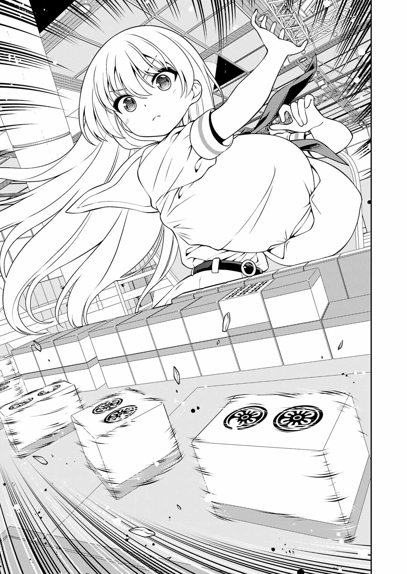Saki (Kobayashi Ritz) Chapter 284 3ページ