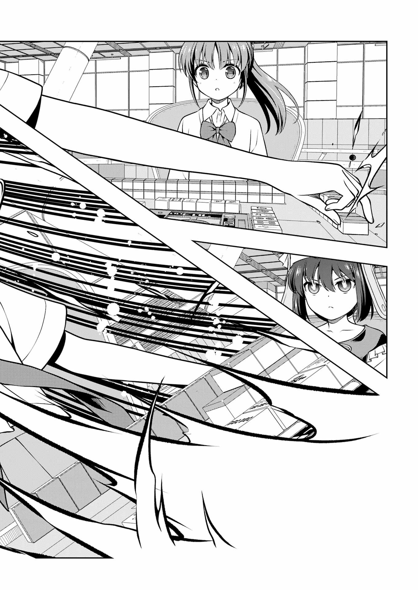 Saki (Kobayashi Ritz) Chapter 285 12ページ
