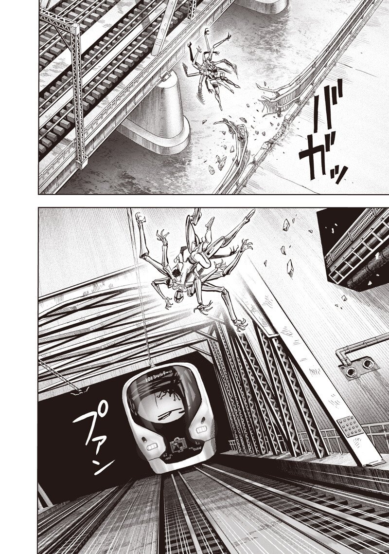 One Punch-Man Chapter 275 12ページ